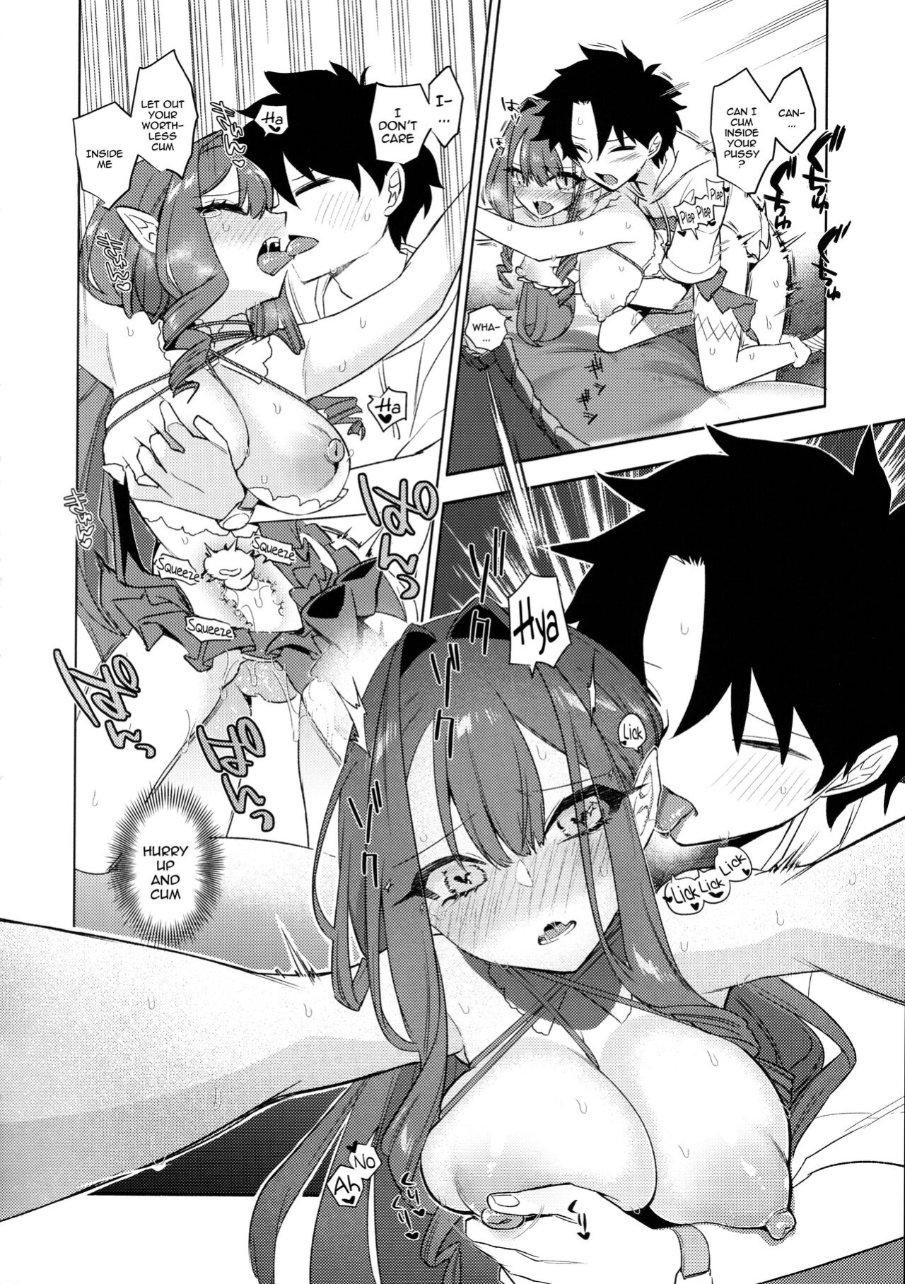 (C103) [TRIP SPIDER (niwacho)] Sanko ni Sasete! / Let Me Use You As Reference! (Fate Grand Order)