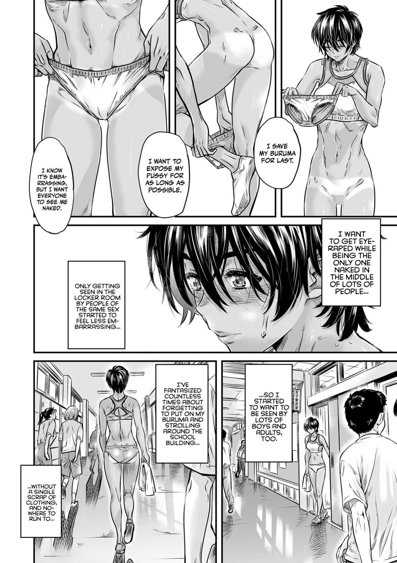 [Burning Shimai (MARUTA)] Shinchou 175cm no Rikujou Joshi | A 175cm-Tall Track-and-Field Girl Wants to Run with Her Male Kouhai's Semen Inside Her