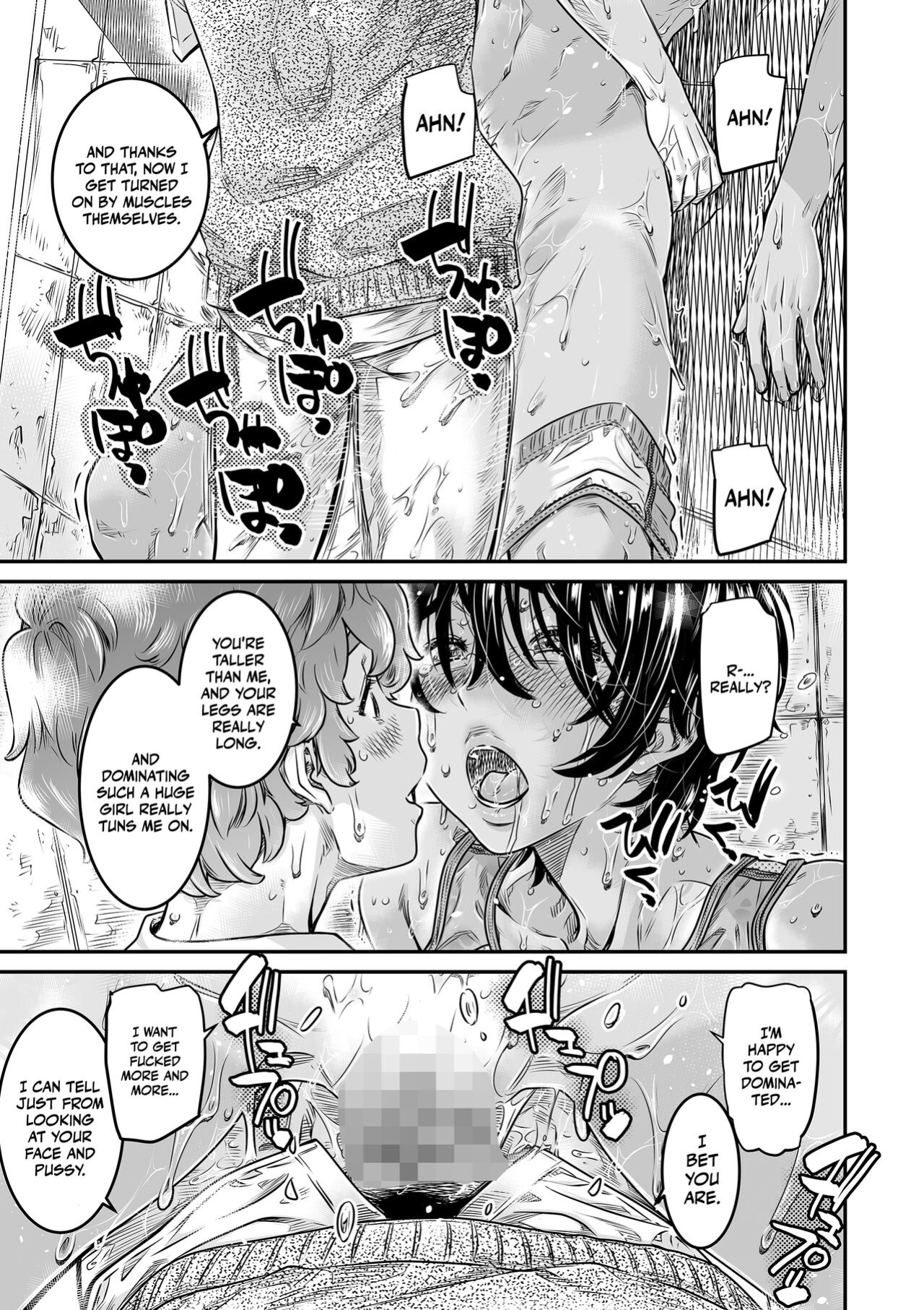 [Burning Shimai (MARUTA)] Shinchou 175cm no Rikujou Joshi | A 175cm-Tall Track-and-Field Girl Wants to Run with Her Male Kouhai's Semen Inside Her