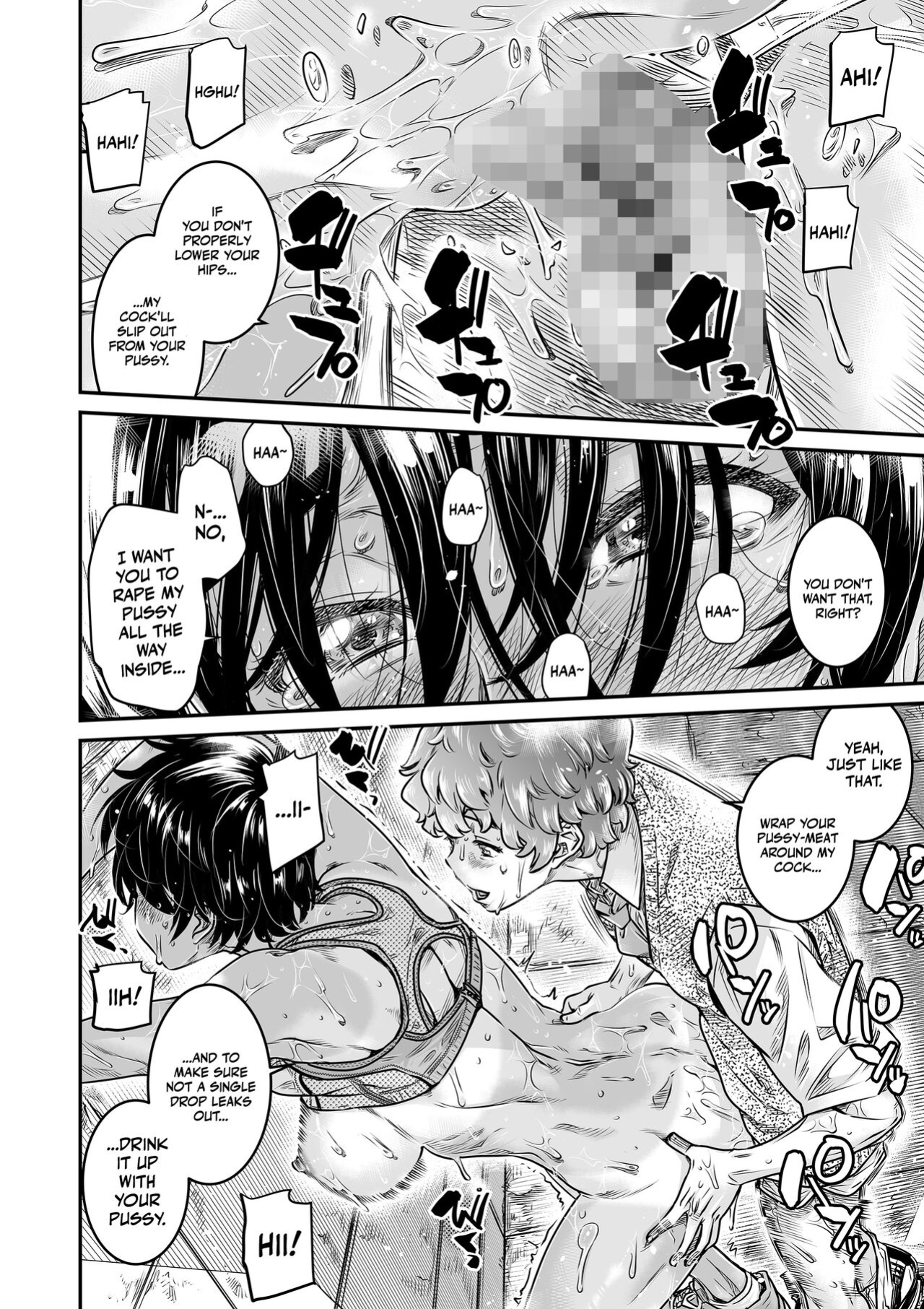 [Burning Shimai (MARUTA)] Shinchou 175cm no Rikujou Joshi | A 175cm-Tall Track-and-Field Girl Wants to Run with Her Male Kouhai's Semen Inside Her