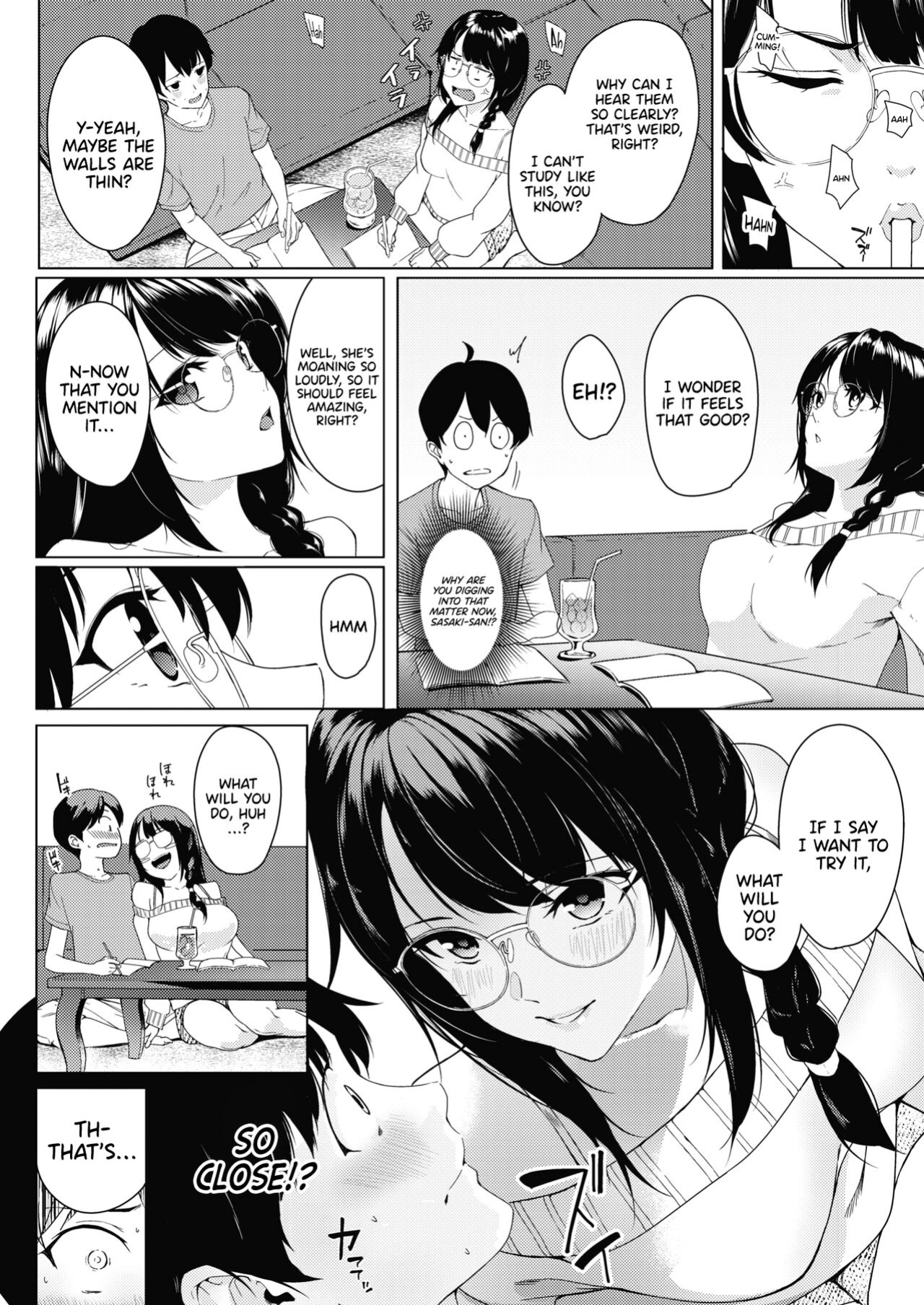 [DIN] Soda Chemistry