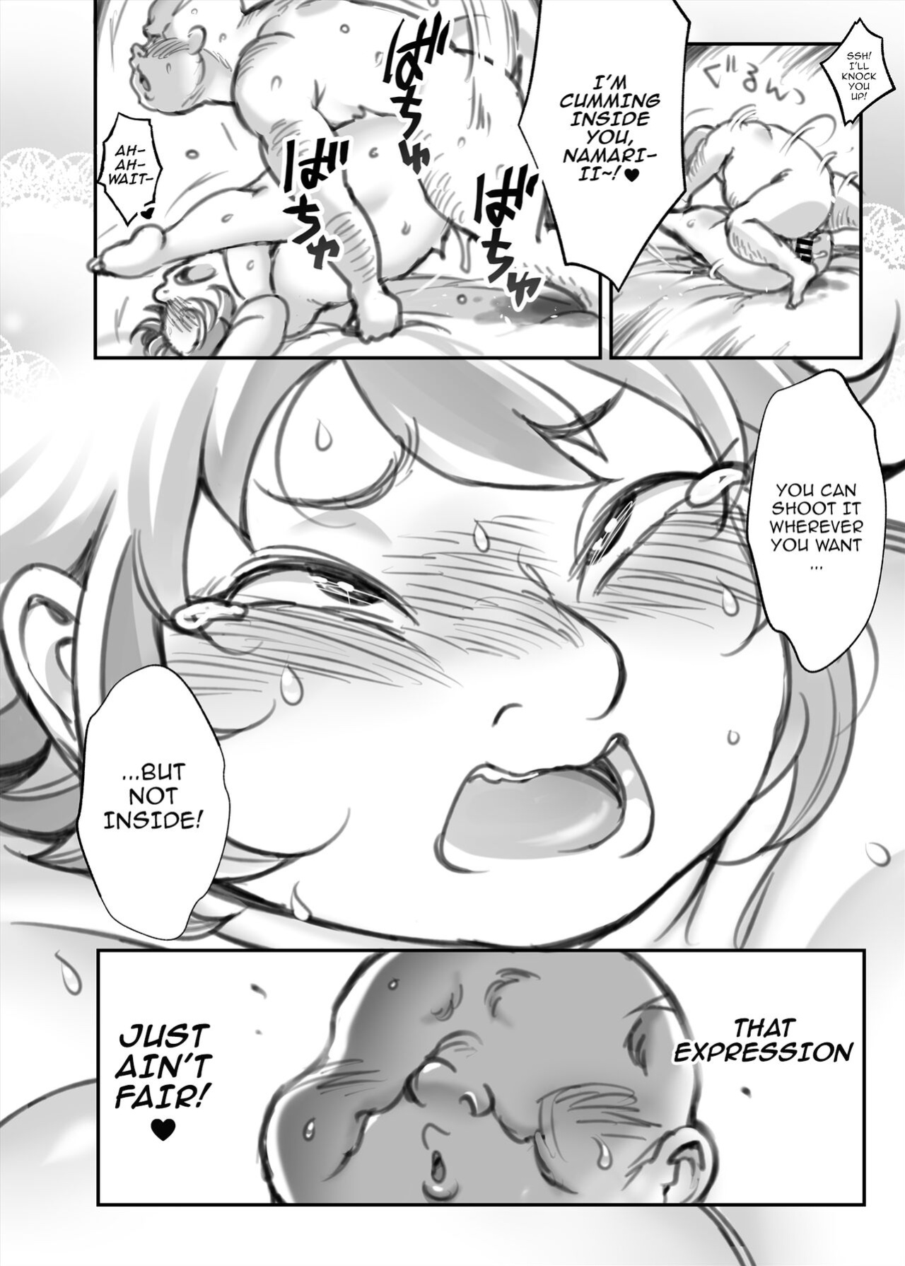 [Takeyamaya (Takeyama Shimeji)] Kane o Tsumeba...? | As Long As I Get Gold... (Dungeon Meshi)