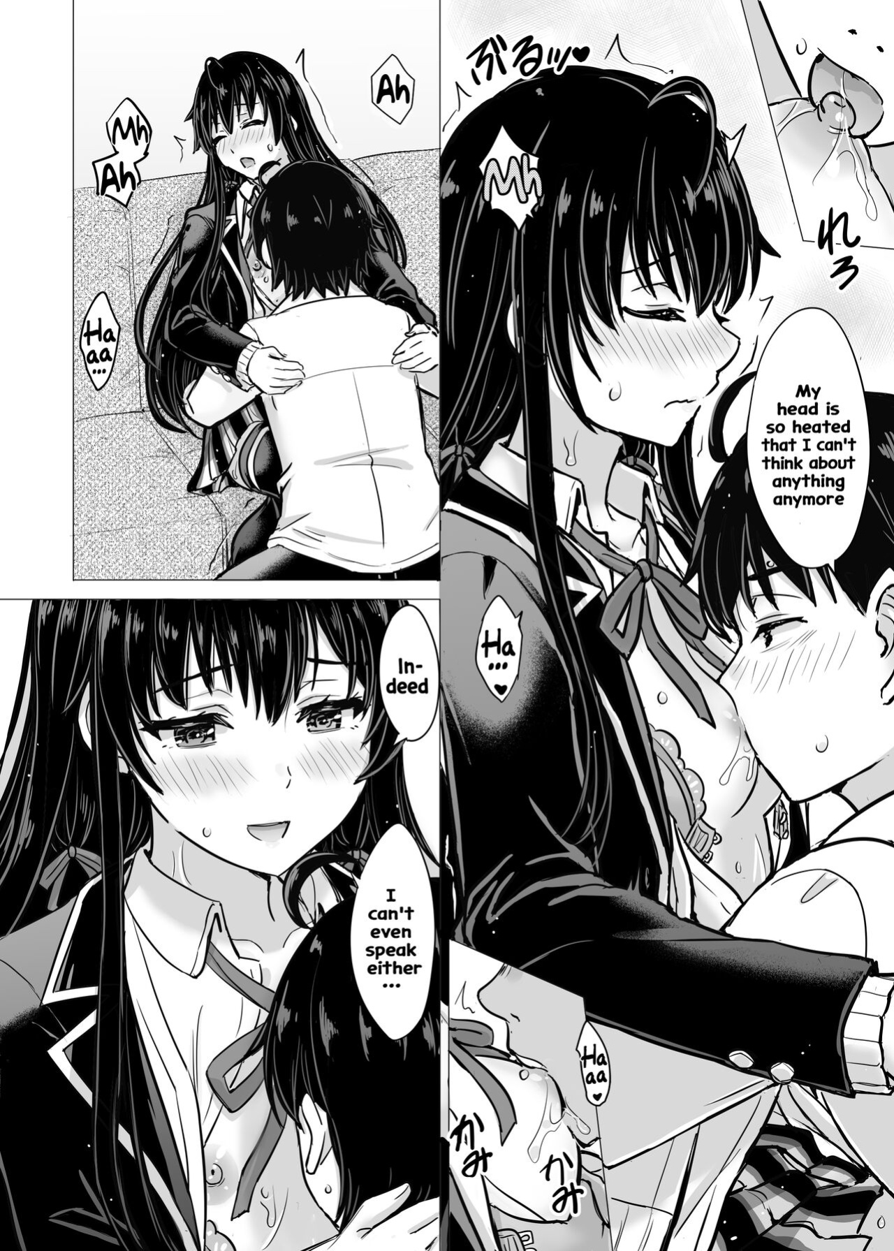 [Inanaki Shiki] Yukinon Manga (Yahari Ore no Seishun Love Come wa Machigatteiru.) [Hikarinokaze]
