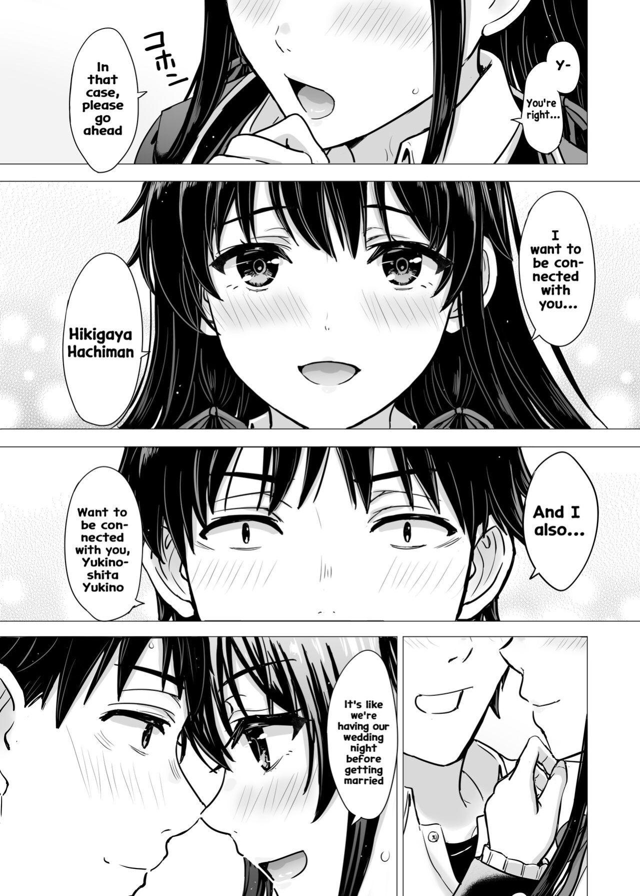 [Inanaki Shiki] Yukinon Manga (Yahari Ore no Seishun Love Come wa Machigatteiru.) [Hikarinokaze]