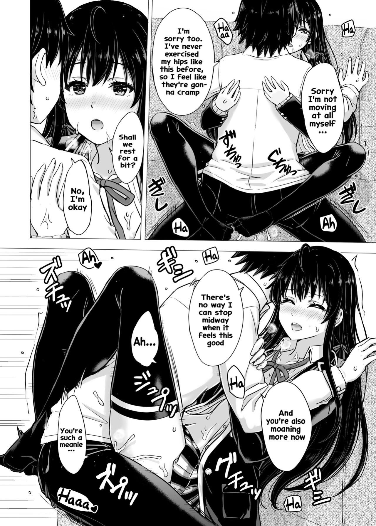 [Inanaki Shiki] Yukinon Manga (Yahari Ore no Seishun Love Come wa Machigatteiru.) [Hikarinokaze]