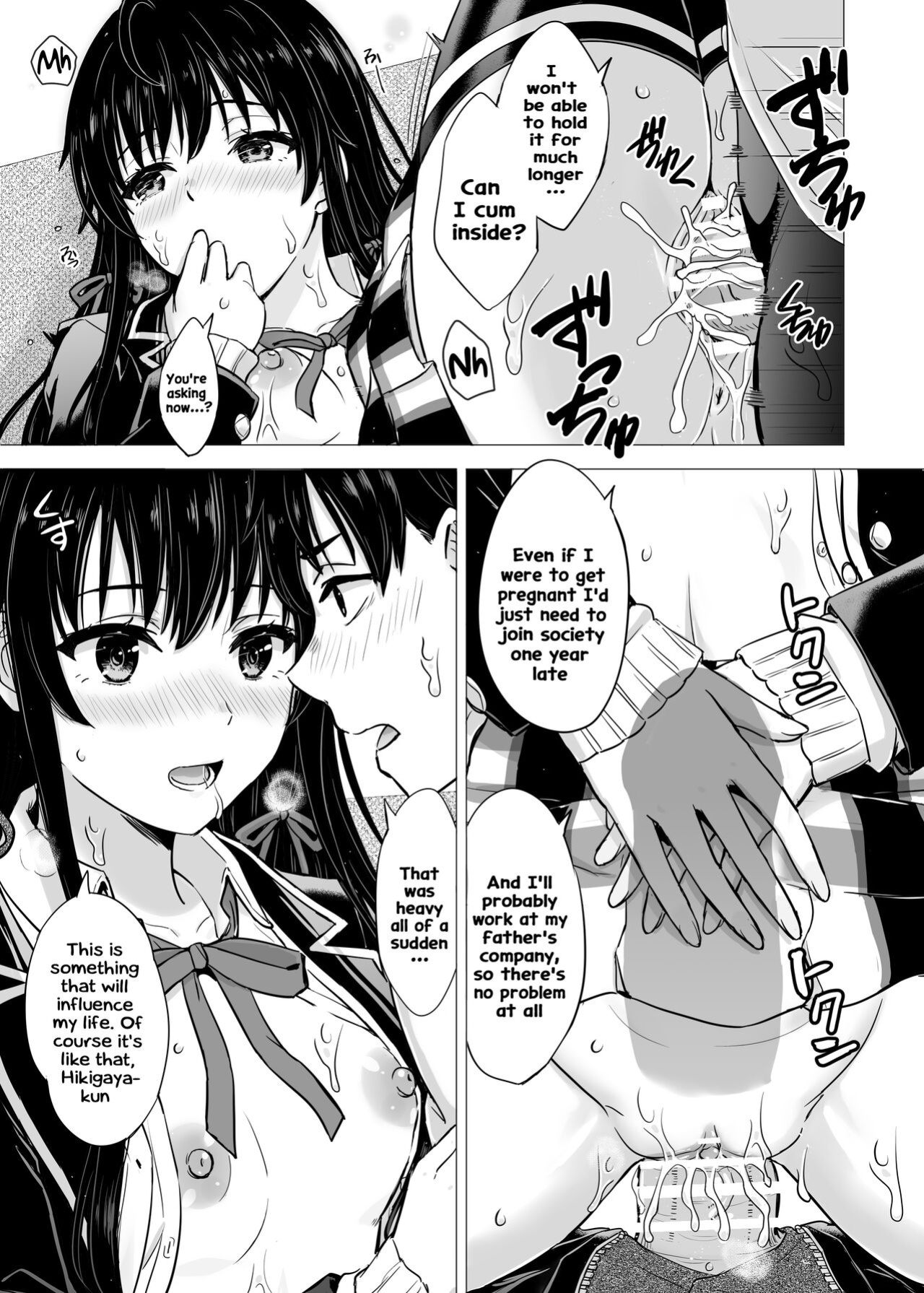 [Inanaki Shiki] Yukinon Manga (Yahari Ore no Seishun Love Come wa Machigatteiru.) [Hikarinokaze]