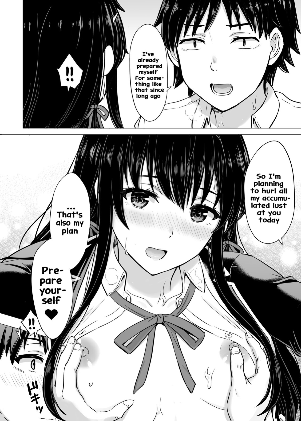 [Inanaki Shiki] Yukinon Manga (Yahari Ore no Seishun Love Come wa Machigatteiru.) [Hikarinokaze]