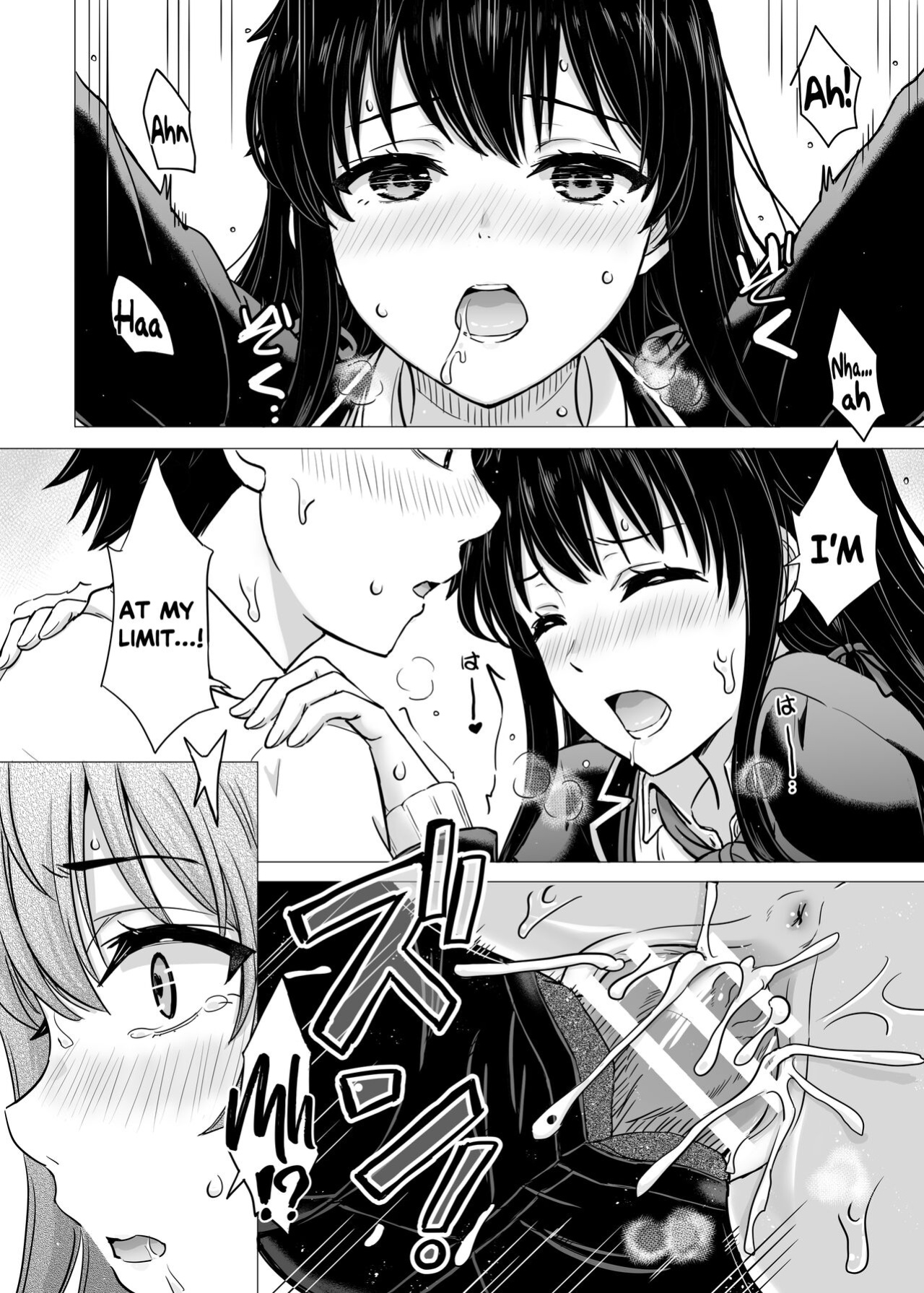 [Inanaki Shiki] Yukinon Manga (Yahari Ore no Seishun Love Come wa Machigatteiru.) [Hikarinokaze]