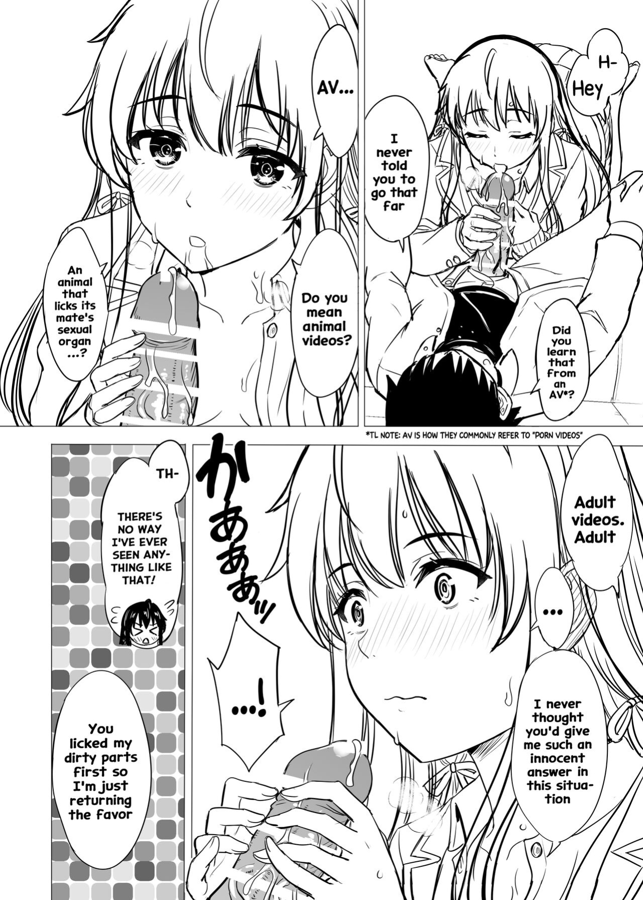 [Inanaki Shiki] Yukinon Manga (Yahari Ore no Seishun Love Come wa Machigatteiru.) [Hikarinokaze]