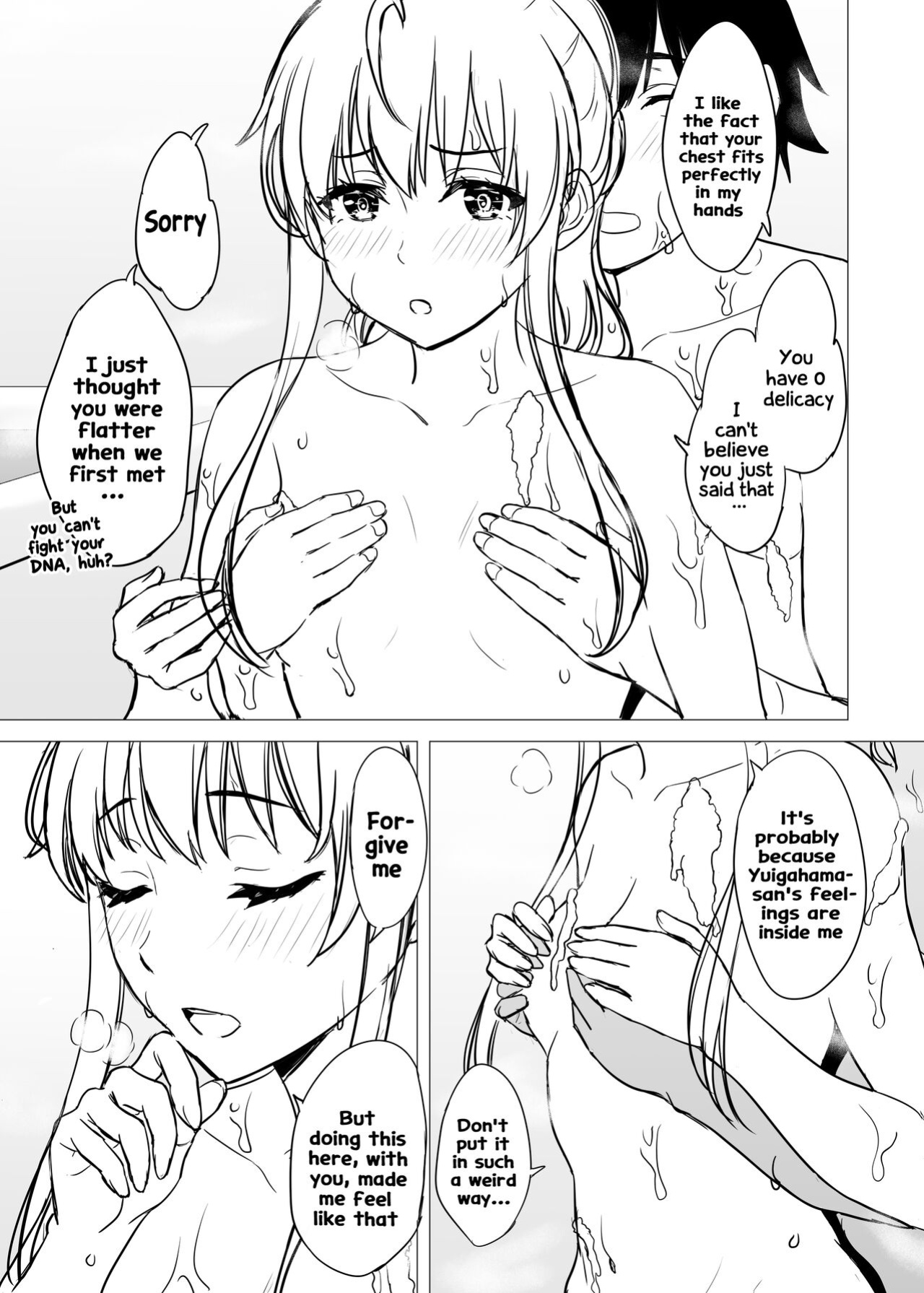 [Inanaki Shiki] Yukinon Manga (Yahari Ore no Seishun Love Come wa Machigatteiru.) [Hikarinokaze]