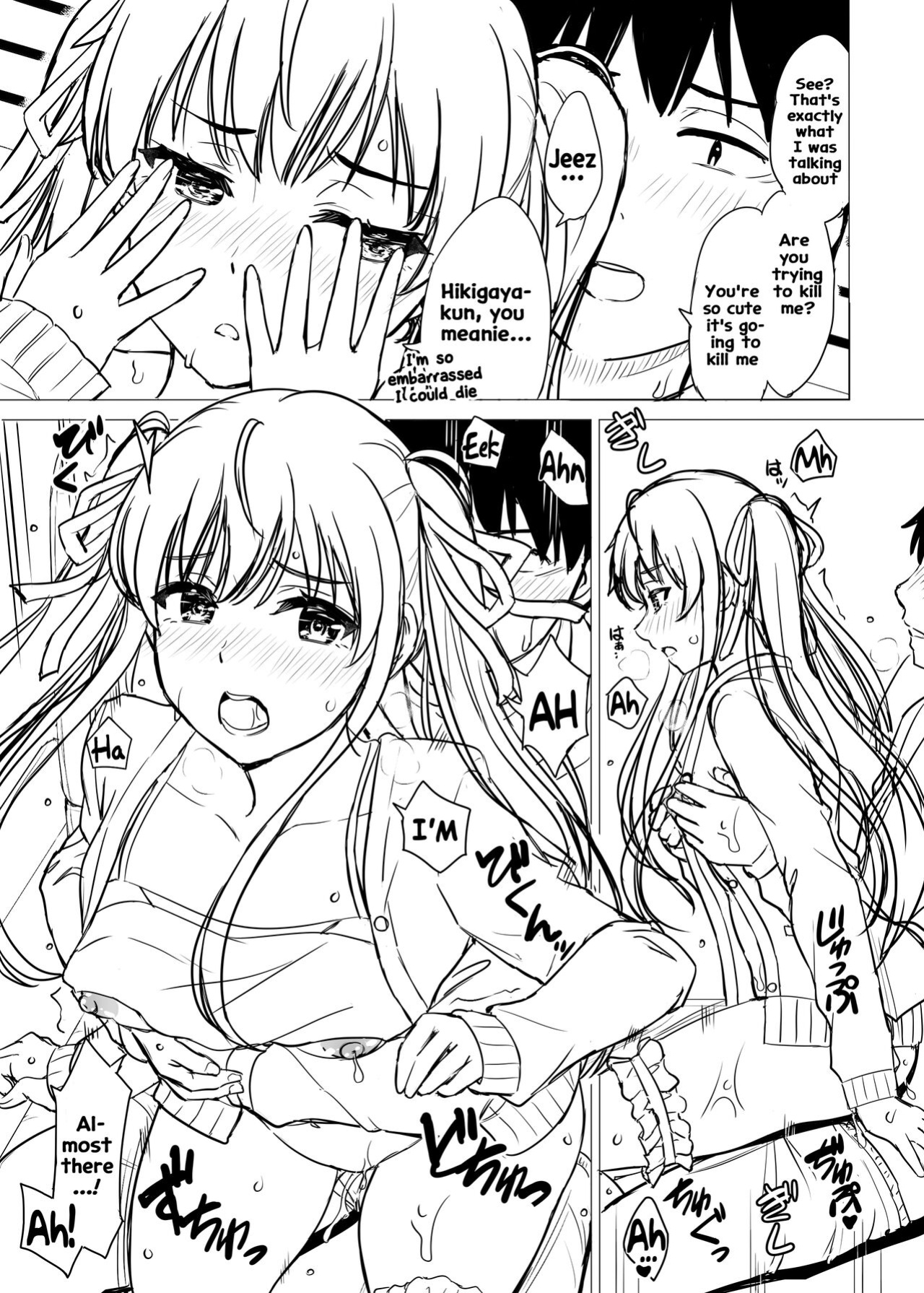 [Inanaki Shiki] Yukinon Manga (Yahari Ore no Seishun Love Come wa Machigatteiru.) [Hikarinokaze]