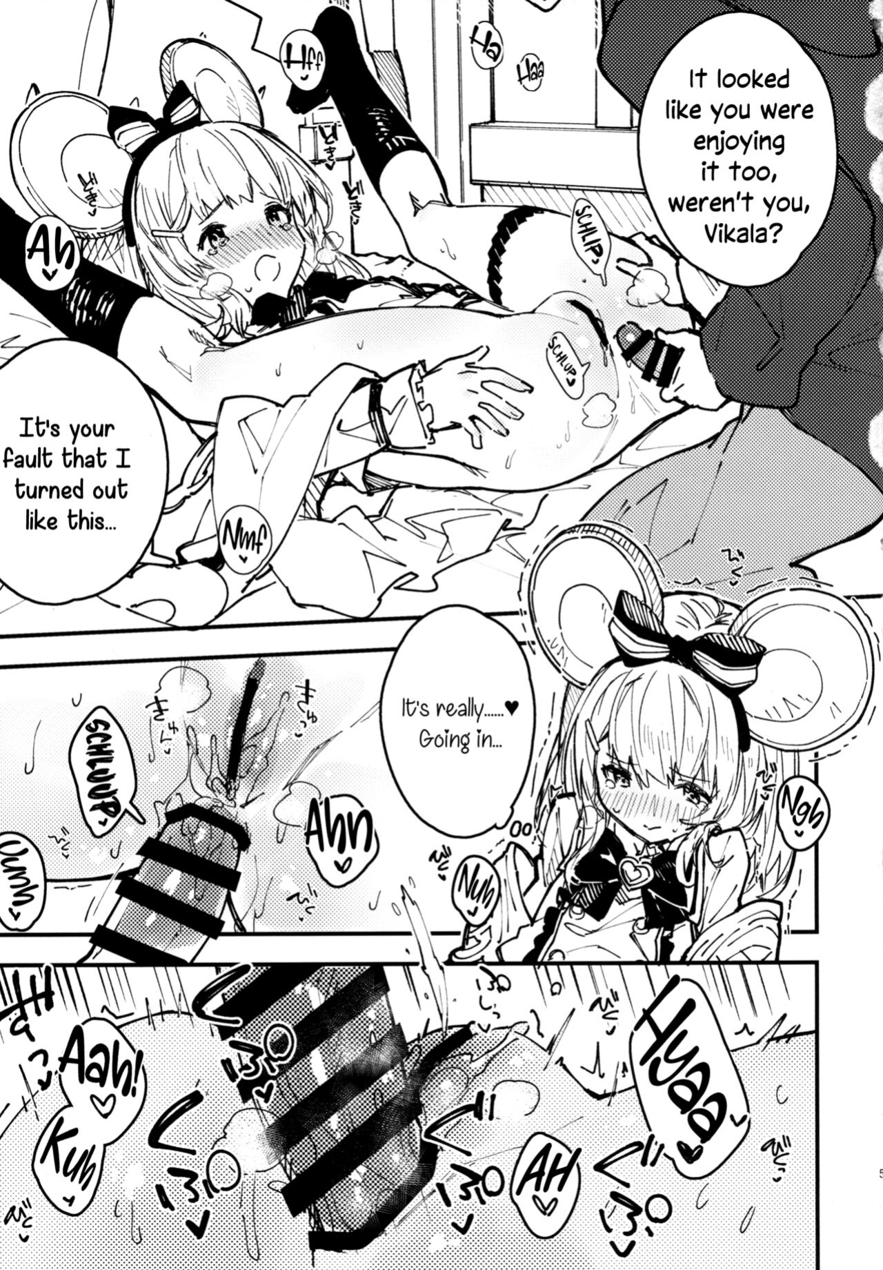 (C102) [Dot Eito (Sawayaka Samehada)] C102 Kaijou Gentei Hon (Granblue Fantasy)