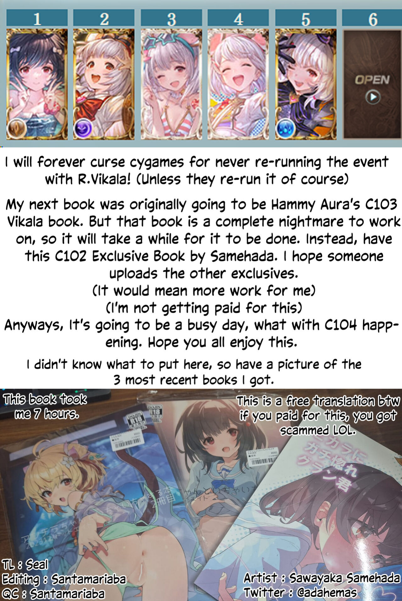 (C102) [Dot Eito (Sawayaka Samehada)] C102 Kaijou Gentei Hon (Granblue Fantasy)