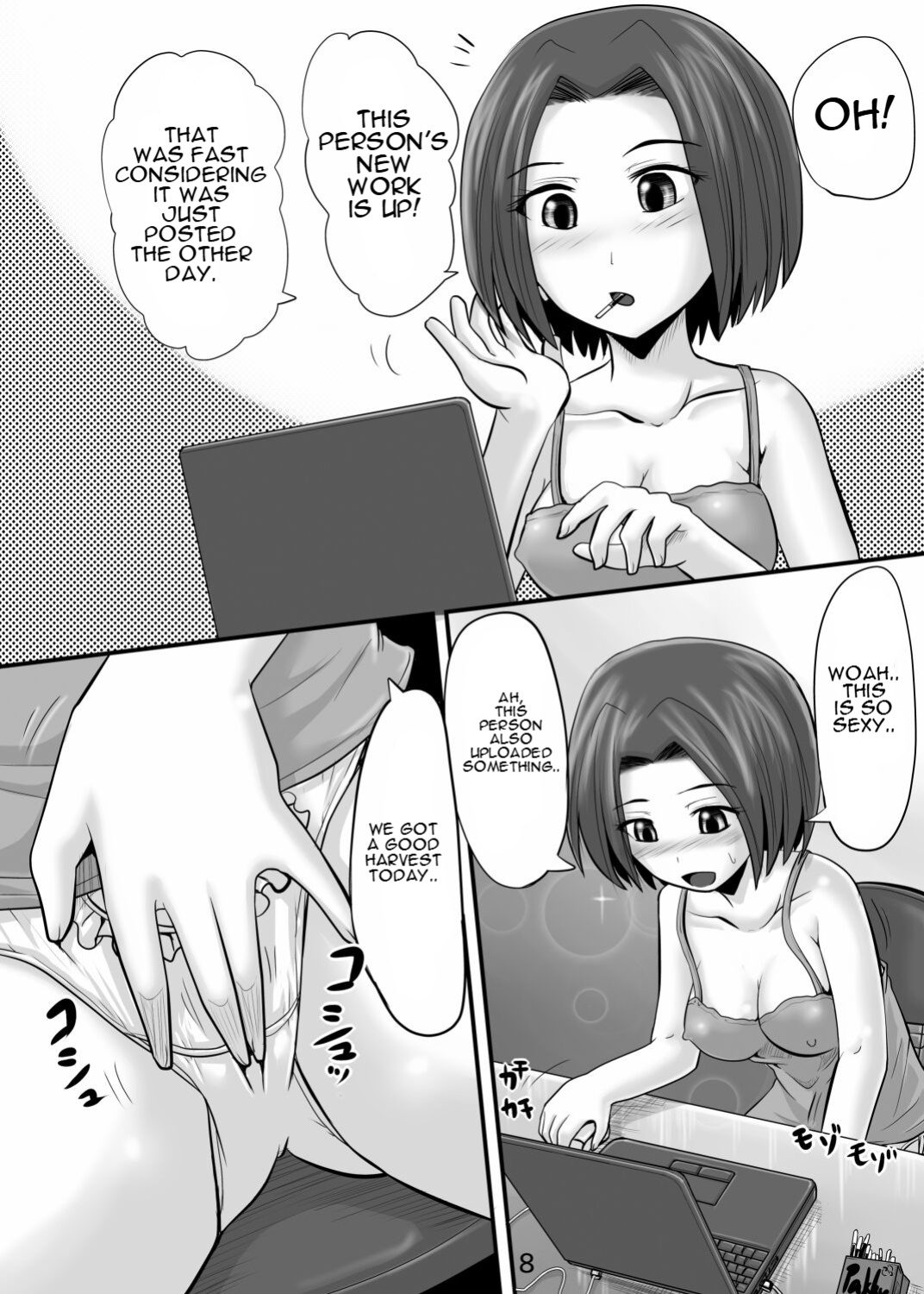 [Suzu no Oka (Homare)] Suzu no Shitatari 9