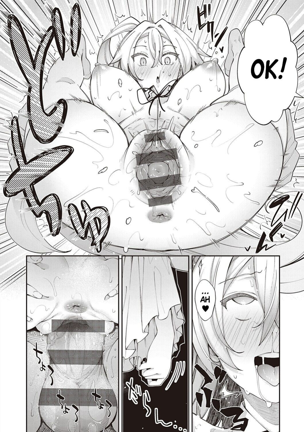 [Akino Sora] Isekai Kita node Sukebe Skill de Zenryoku Ouka Shiyou to Omou 2 + Digital Tokusouban Gentei Tokuten | I Came to Another World, So I Think I'm Gonna Enjoy My Sex Skills to the Fullest! 2 [Cali]