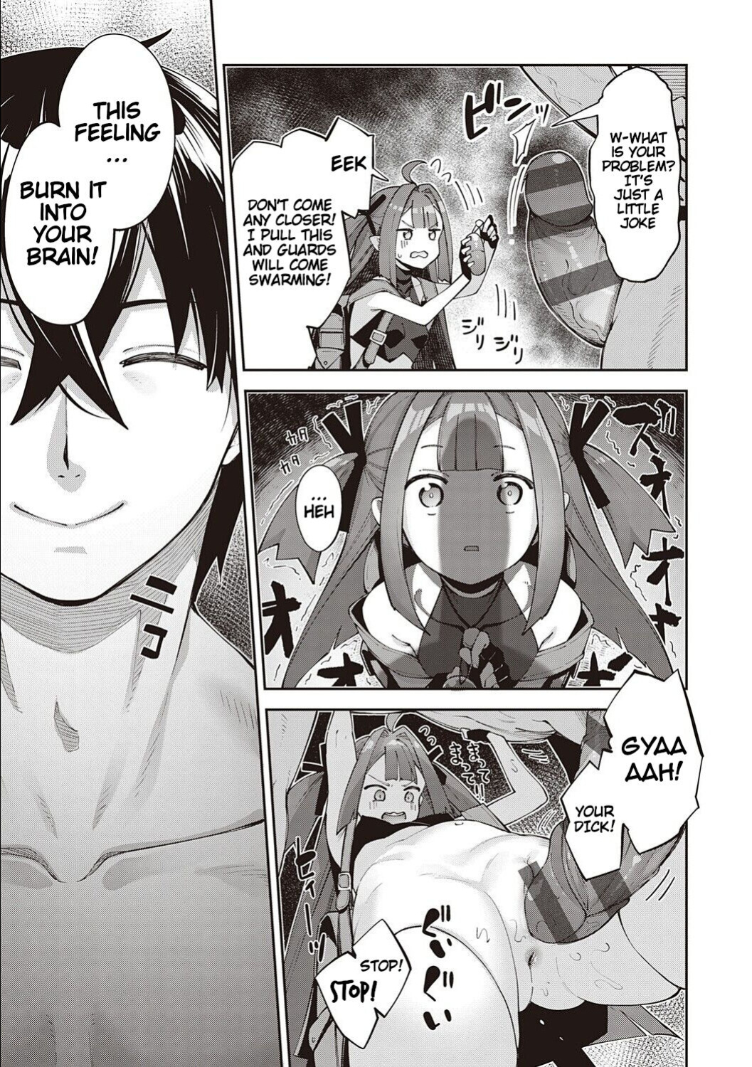 [Akino Sora] Isekai Kita node Sukebe Skill de Zenryoku Ouka Shiyou to Omou 2 + Digital Tokusouban Gentei Tokuten | I Came to Another World, So I Think I'm Gonna Enjoy My Sex Skills to the Fullest! 2 [Cali]