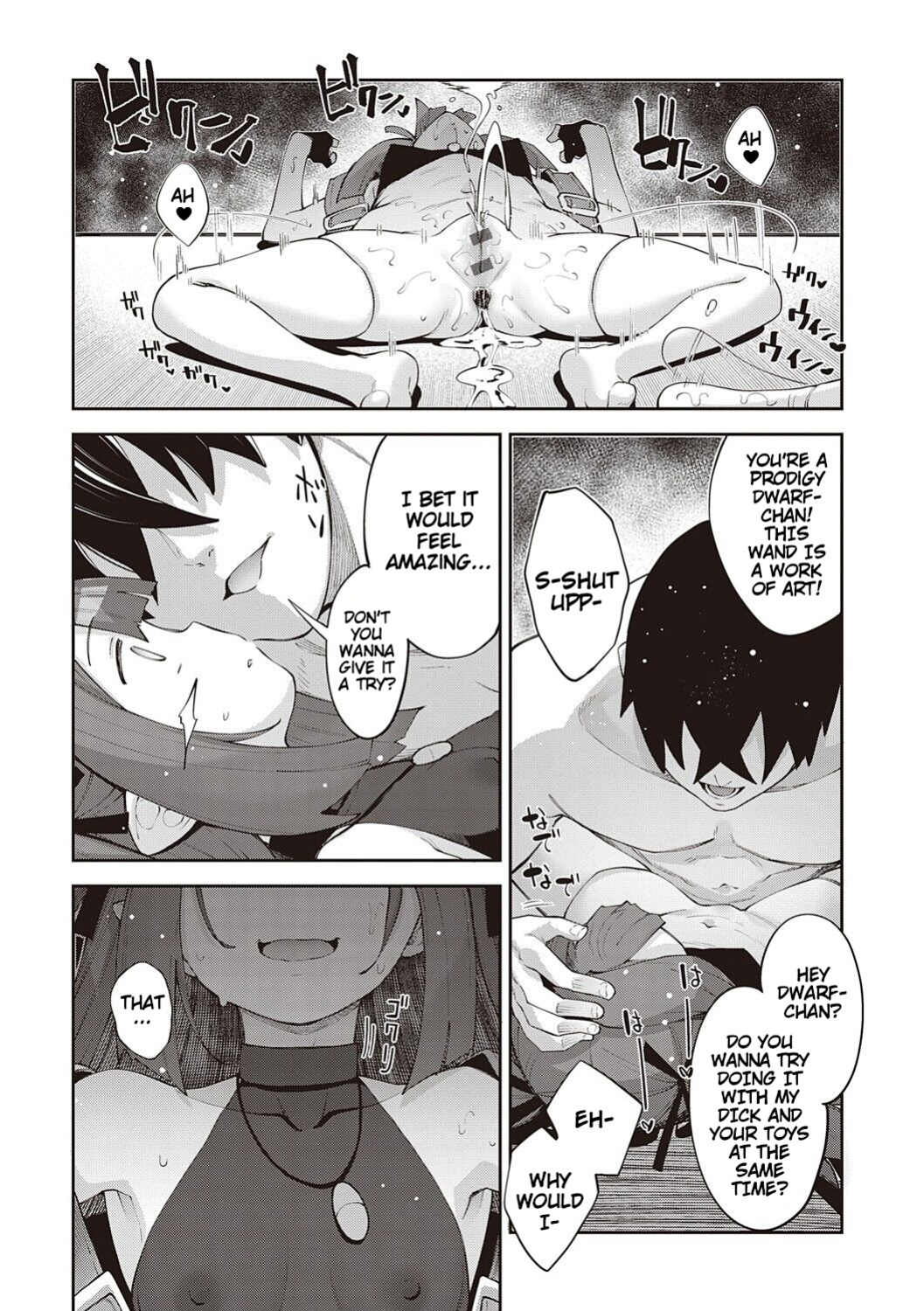 [Akino Sora] Isekai Kita node Sukebe Skill de Zenryoku Ouka Shiyou to Omou 2 + Digital Tokusouban Gentei Tokuten | I Came to Another World, So I Think I'm Gonna Enjoy My Sex Skills to the Fullest! 2 [Cali]