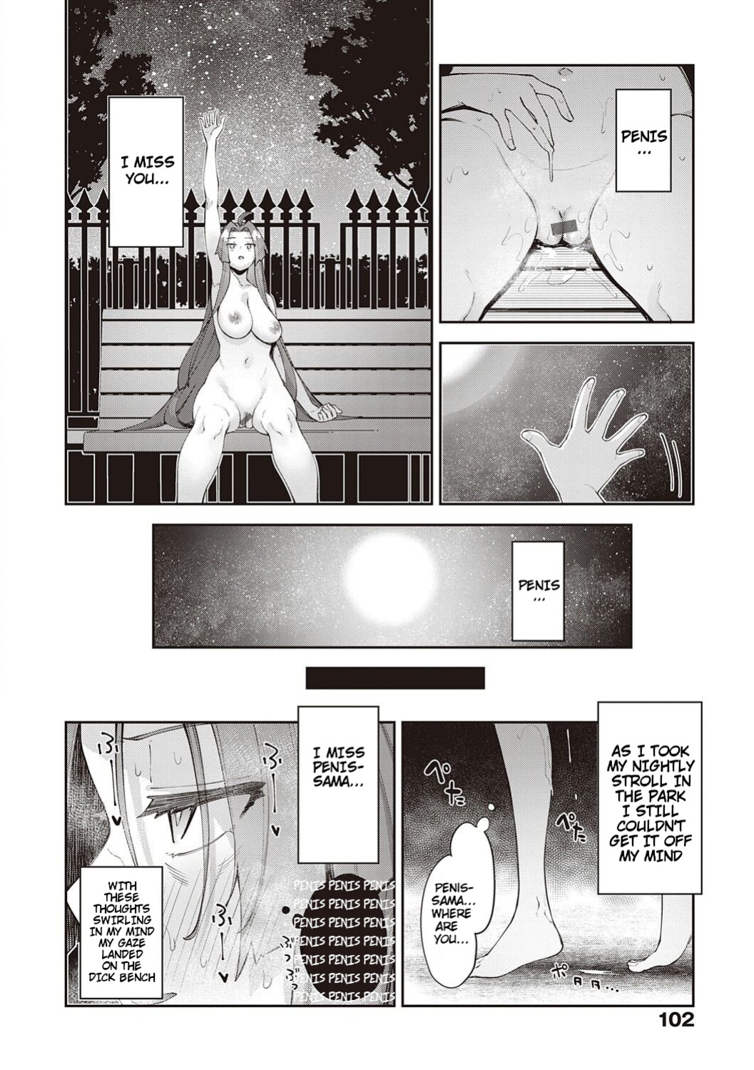 [Akino Sora] Isekai Kita node Sukebe Skill de Zenryoku Ouka Shiyou to Omou 2 + Digital Tokusouban Gentei Tokuten | I Came to Another World, So I Think I'm Gonna Enjoy My Sex Skills to the Fullest! 2 [Cali]
