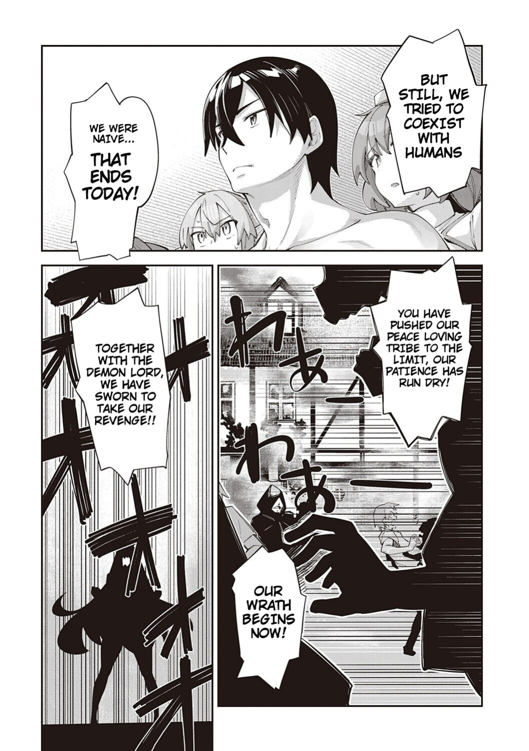 [Akino Sora] Isekai Kita node Sukebe Skill de Zenryoku Ouka Shiyou to Omou 2 + Digital Tokusouban Gentei Tokuten | I Came to Another World, So I Think I'm Gonna Enjoy My Sex Skills to the Fullest! 2 [Cali]