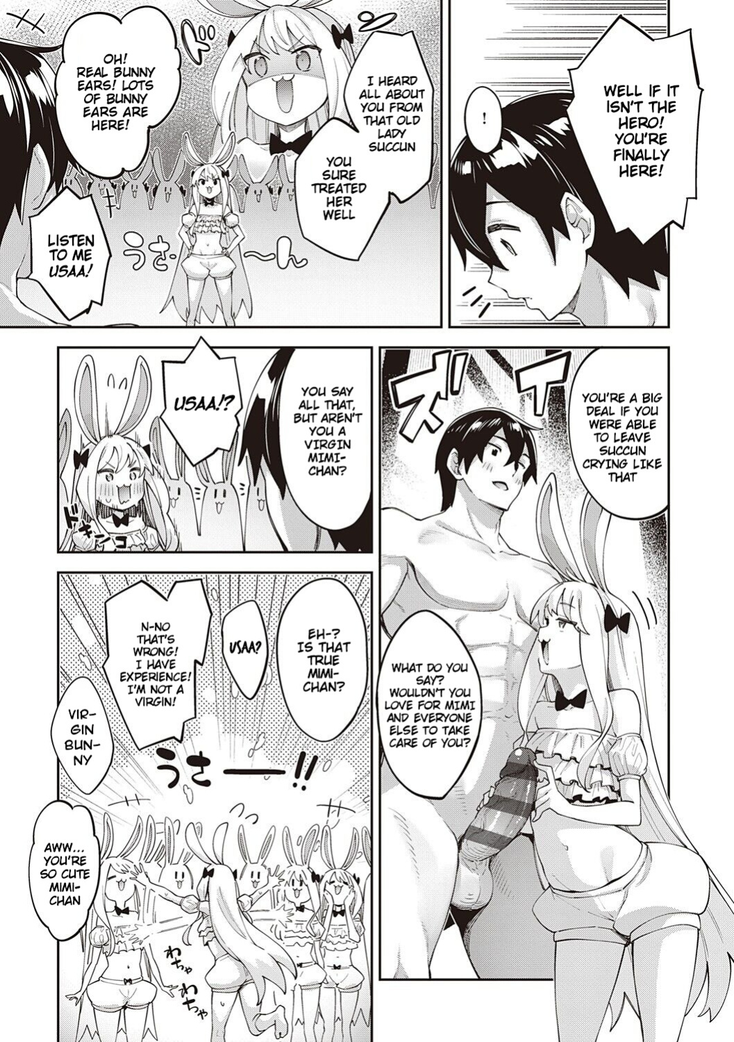 [Akino Sora] Isekai Kita node Sukebe Skill de Zenryoku Ouka Shiyou to Omou 2 + Digital Tokusouban Gentei Tokuten | I Came to Another World, So I Think I'm Gonna Enjoy My Sex Skills to the Fullest! 2 [Cali]