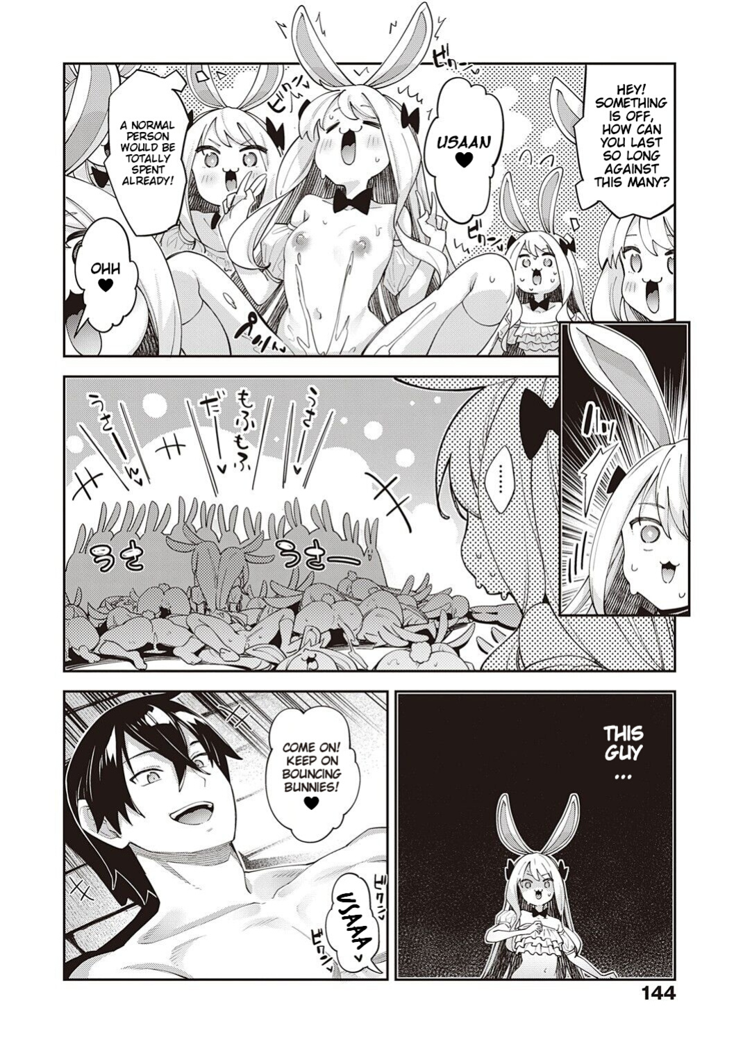 [Akino Sora] Isekai Kita node Sukebe Skill de Zenryoku Ouka Shiyou to Omou 2 + Digital Tokusouban Gentei Tokuten | I Came to Another World, So I Think I'm Gonna Enjoy My Sex Skills to the Fullest! 2 [Cali]