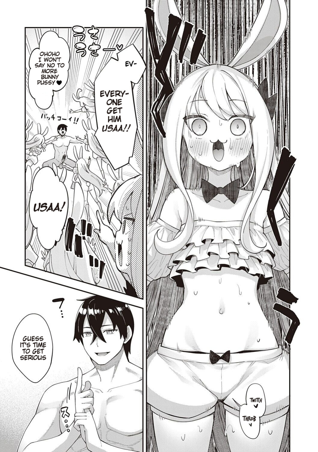 [Akino Sora] Isekai Kita node Sukebe Skill de Zenryoku Ouka Shiyou to Omou 2 + Digital Tokusouban Gentei Tokuten | I Came to Another World, So I Think I'm Gonna Enjoy My Sex Skills to the Fullest! 2 [Cali]