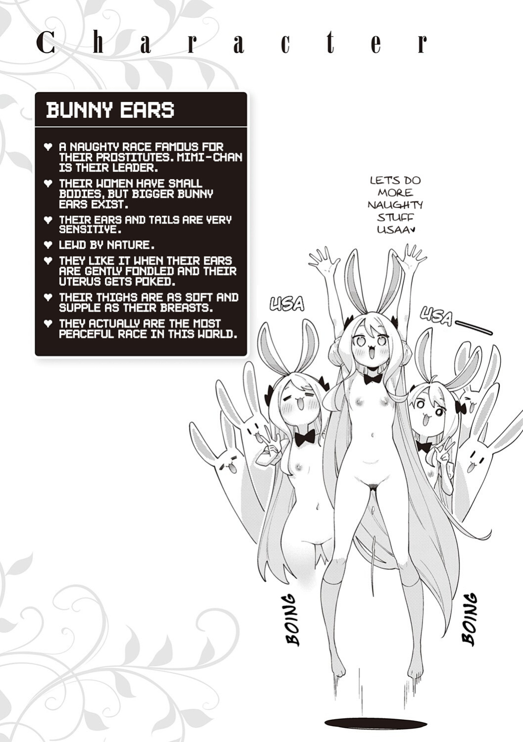 [Akino Sora] Isekai Kita node Sukebe Skill de Zenryoku Ouka Shiyou to Omou 2 + Digital Tokusouban Gentei Tokuten | I Came to Another World, So I Think I'm Gonna Enjoy My Sex Skills to the Fullest! 2 [Cali]