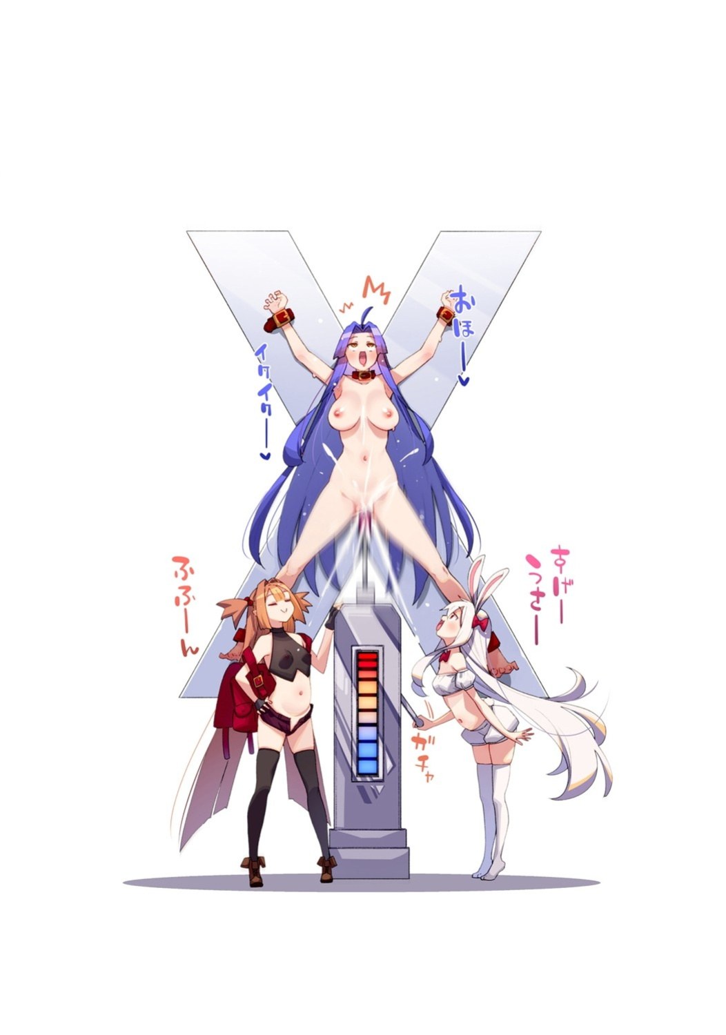 [Akino Sora] Isekai Kita node Sukebe Skill de Zenryoku Ouka Shiyou to Omou 2 + Digital Tokusouban Gentei Tokuten | I Came to Another World, So I Think I'm Gonna Enjoy My Sex Skills to the Fullest! 2 [Cali]