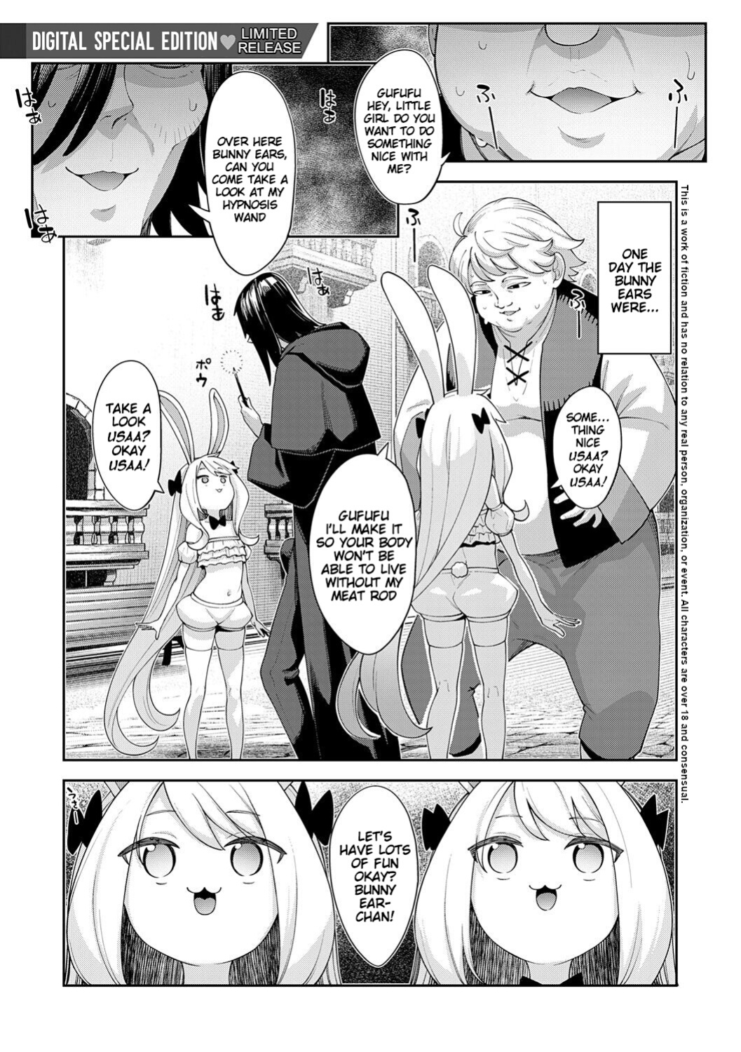 [Akino Sora] Isekai Kita node Sukebe Skill de Zenryoku Ouka Shiyou to Omou 2 + Digital Tokusouban Gentei Tokuten | I Came to Another World, So I Think I'm Gonna Enjoy My Sex Skills to the Fullest! 2 [Cali]
