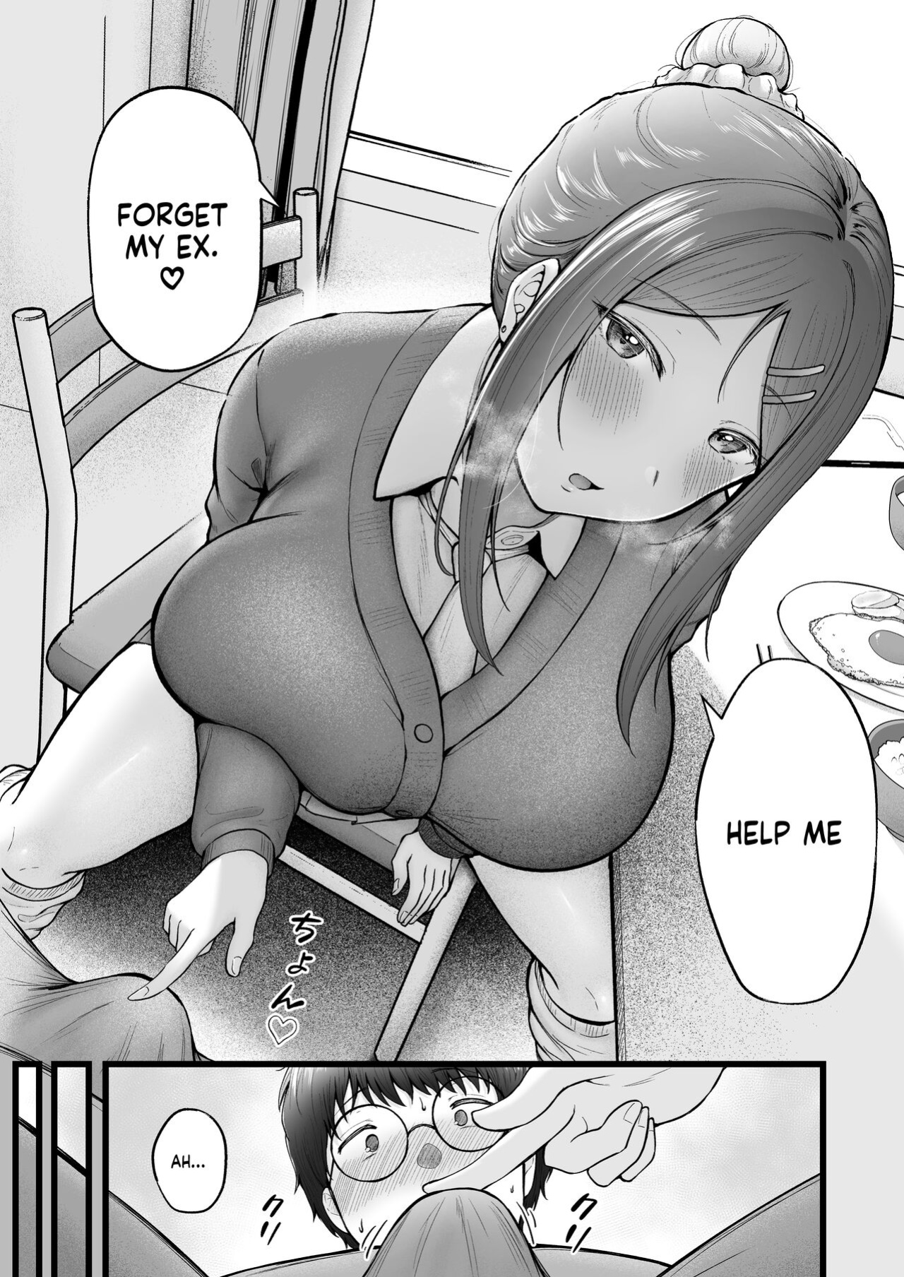 [Nekomimi to Kuro Mask (cielo)] Joshiryou Kanrinin no Boku wa Gal Ryousei ni Furimawasarete masu 3 | Swayed by the Gals in the Girls' Dorm I Manage 3 [flowerswamp]