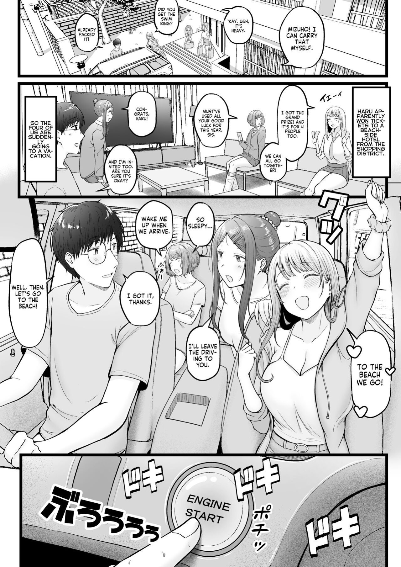 [Nekomimi to Kuro Mask (cielo)] Joshiryou Kanrinin no Boku wa Gal Ryousei ni Furimawasarete masu 3 | Swayed by the Gals in the Girls' Dorm I Manage 3 [flowerswamp]
