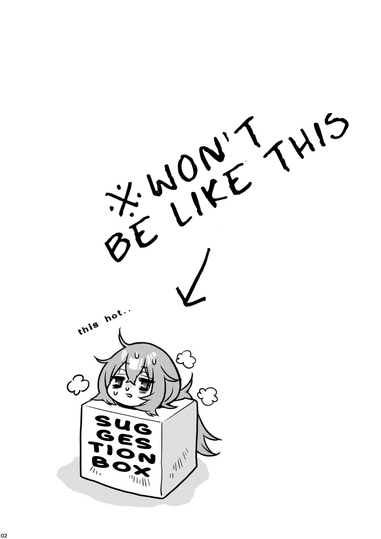 [Hogeramu] Komarobako | Komaro Box (Seitokai ni mo Ana wa Aru!) [HS-Enfermos]