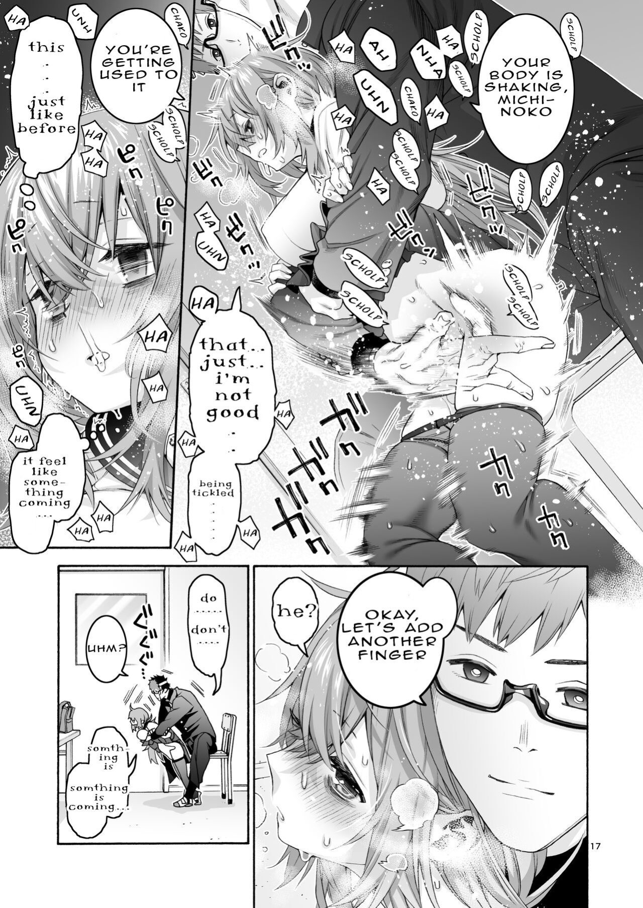 [Hogeramu] Komarobako | Komaro Box (Seitokai ni mo Ana wa Aru!) [HS-Enfermos]