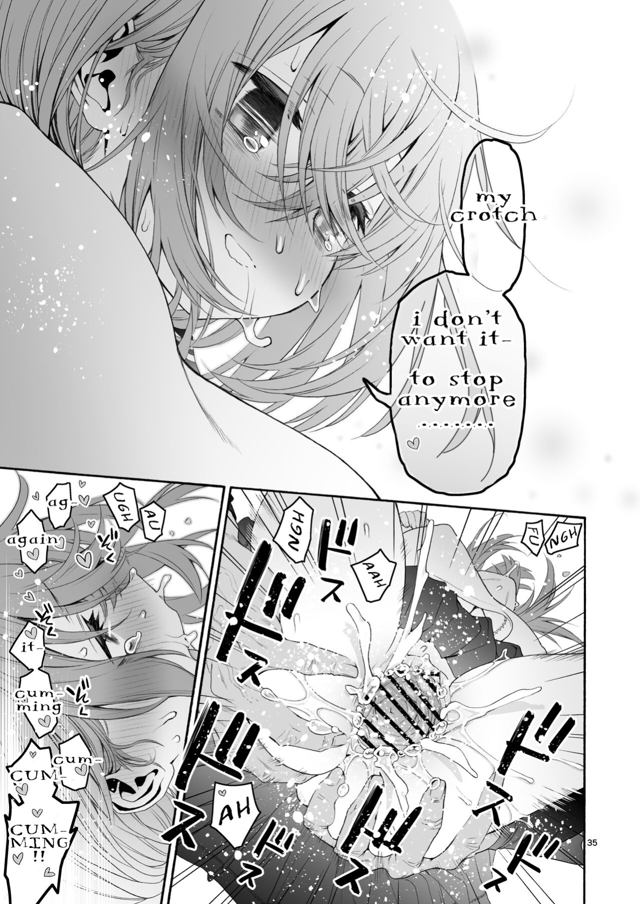 [Hogeramu] Komarobako | Komaro Box (Seitokai ni mo Ana wa Aru!) [HS-Enfermos]