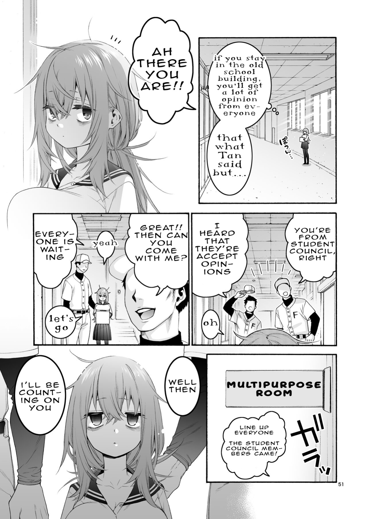 [Hogeramu] Komarobako | Komaro Box (Seitokai ni mo Ana wa Aru!) [HS-Enfermos]