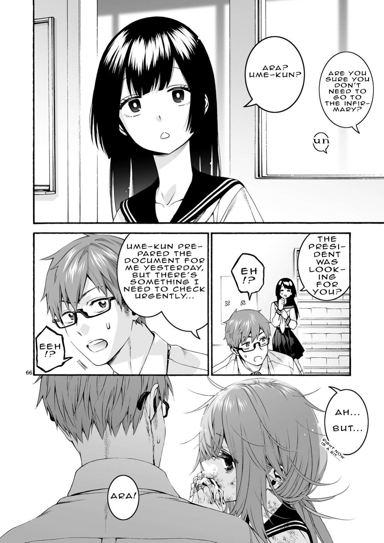 [Hogeramu] Komarobako | Komaro Box (Seitokai ni mo Ana wa Aru!) [HS-Enfermos]