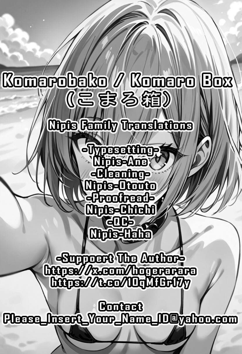 [Hogeramu] Komarobako | Komaro Box (Seitokai ni mo Ana wa Aru!) [HS-Enfermos]