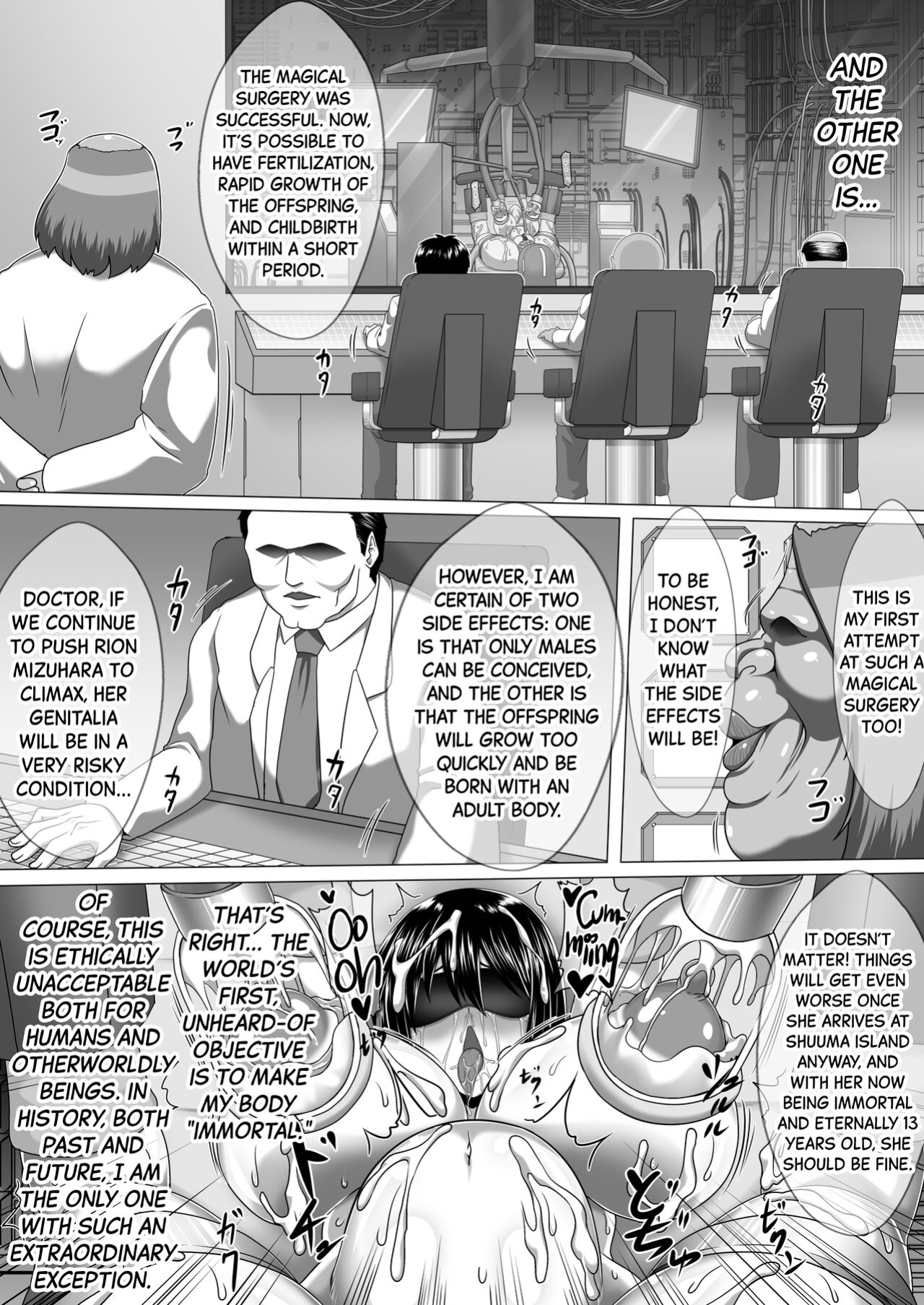[ONEONE1 (Pepo)] Watashi no Omanko ha Mina no Mono | My Pussy Belongs to Everyone [Black Grimoires]