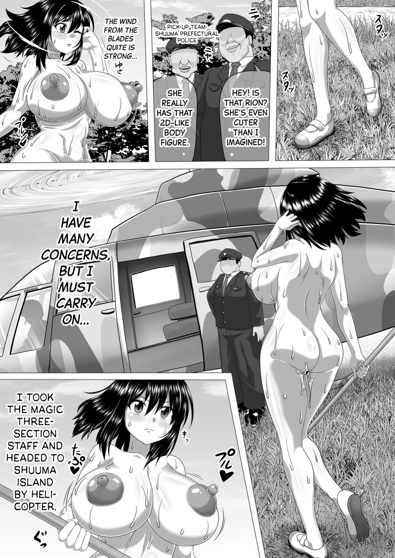 [ONEONE1 (Pepo)] Watashi no Omanko ha Mina no Mono | My Pussy Belongs to Everyone [Black Grimoires]
