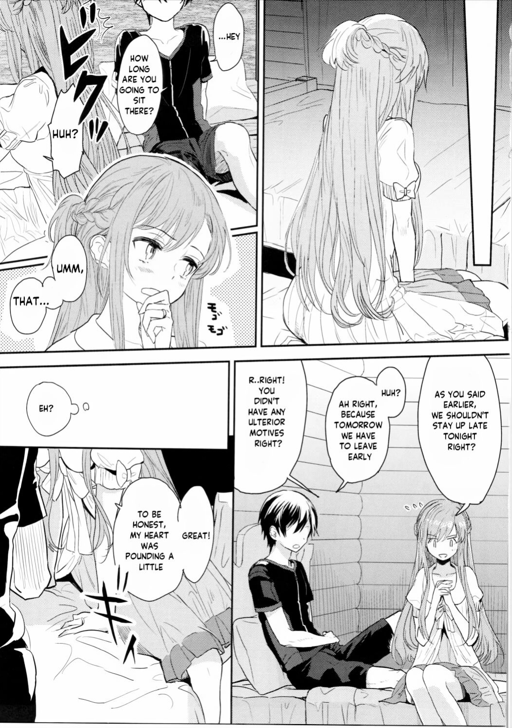 (C90) [Aerial (Mori)] Shikata Naiyo Otokonoko Damon ne | It can't be helped, you're a boy after all (Sword Art Online) [Haoscans]
