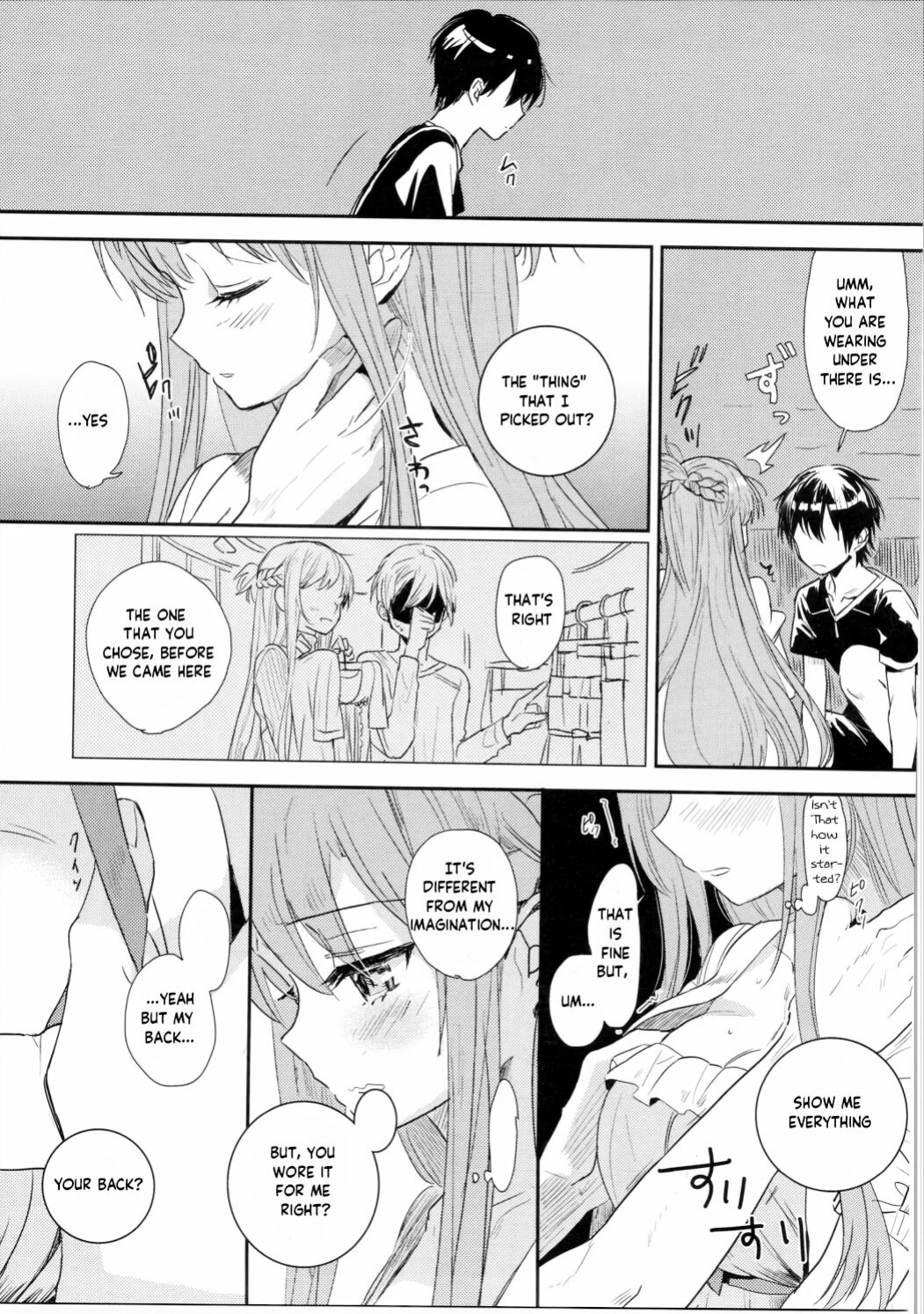 (C90) [Aerial (Mori)] Shikata Naiyo Otokonoko Damon ne | It can't be helped, you're a boy after all (Sword Art Online) [Haoscans]