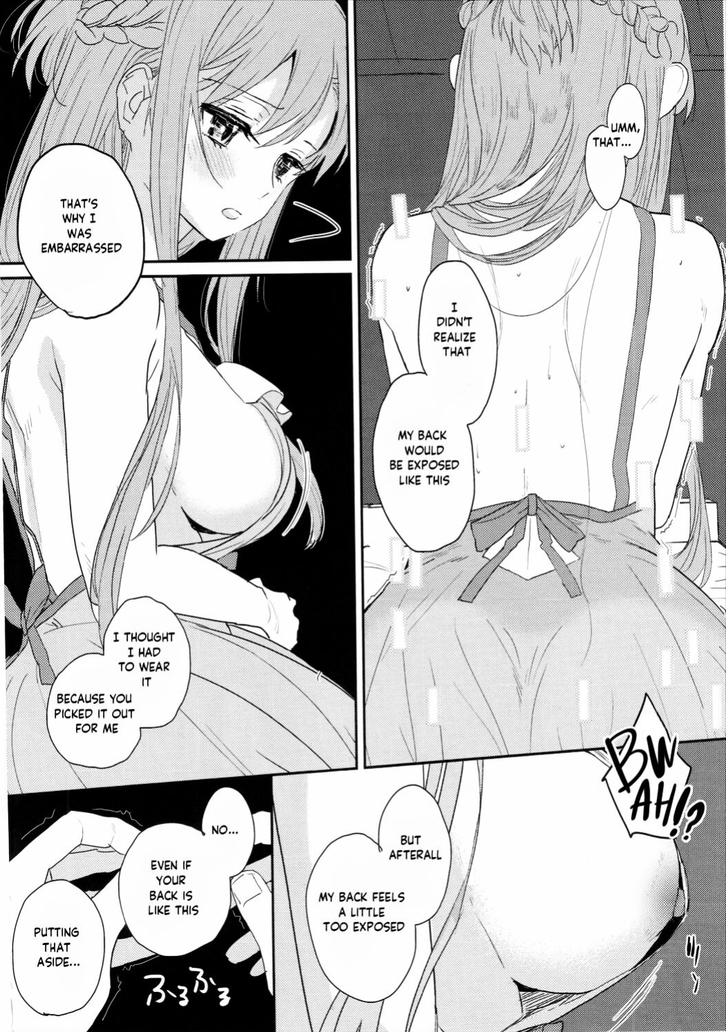 (C90) [Aerial (Mori)] Shikata Naiyo Otokonoko Damon ne | It can't be helped, you're a boy after all (Sword Art Online) [Haoscans]