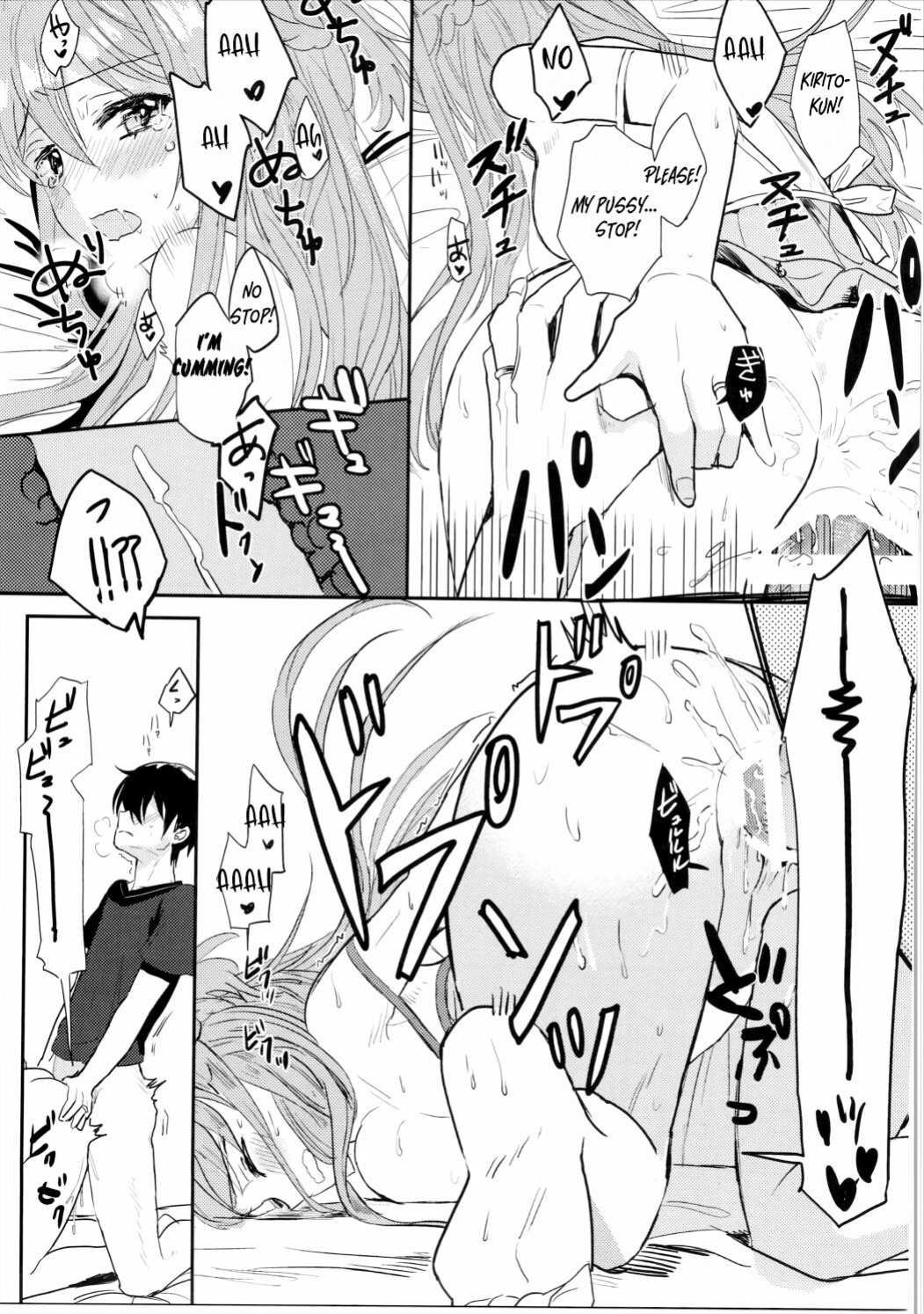 (C90) [Aerial (Mori)] Shikata Naiyo Otokonoko Damon ne | It can't be helped, you're a boy after all (Sword Art Online) [Haoscans]