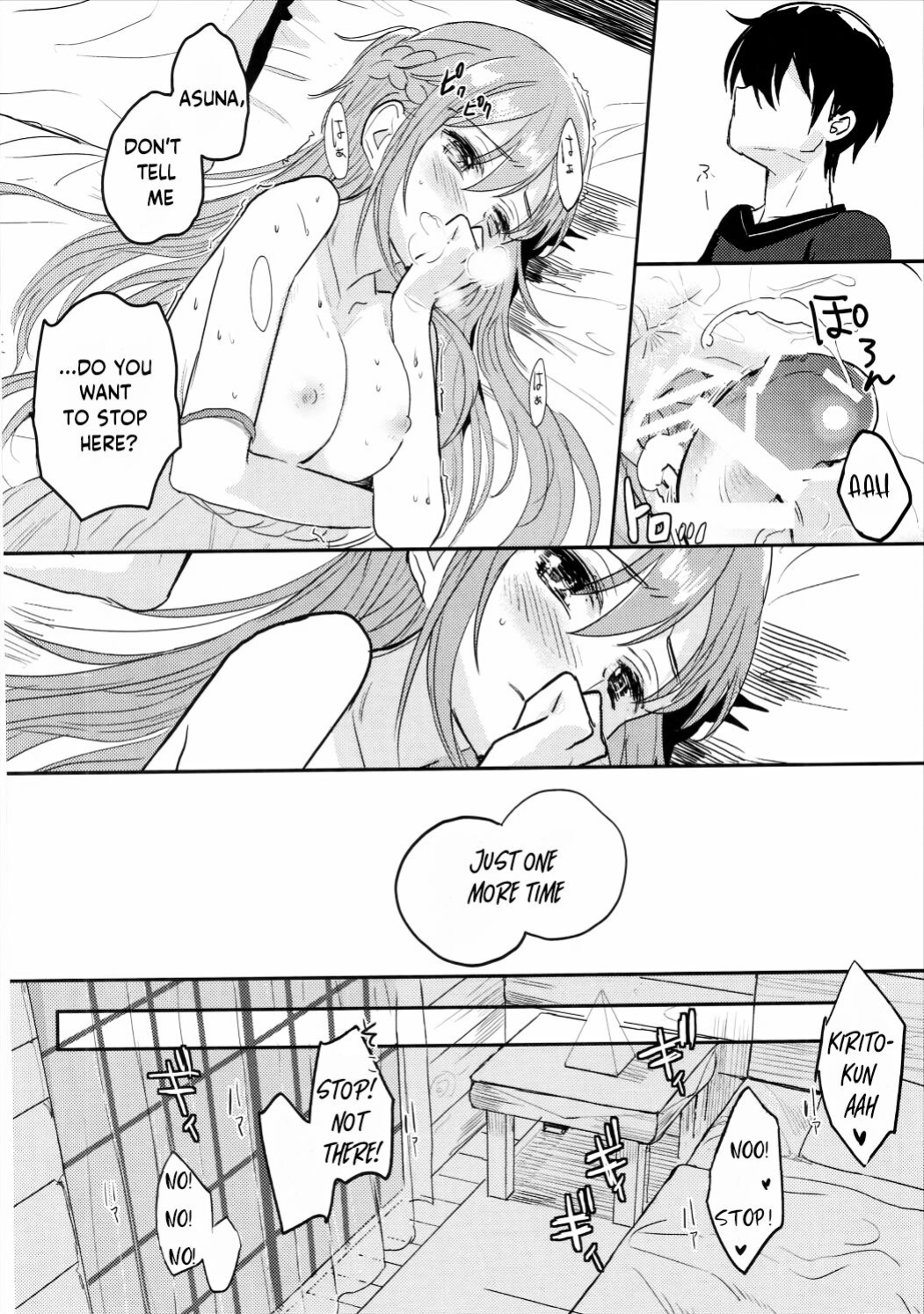 (C90) [Aerial (Mori)] Shikata Naiyo Otokonoko Damon ne | It can't be helped, you're a boy after all (Sword Art Online) [Haoscans]