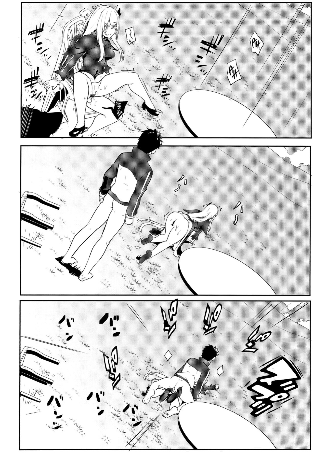 (C99) [Ohanabatake (Siseki Hirame)] Echidna sukebebon I (Re:Zero kara Hajimeru Isekai Seikatsu) [Kinsei Translations]