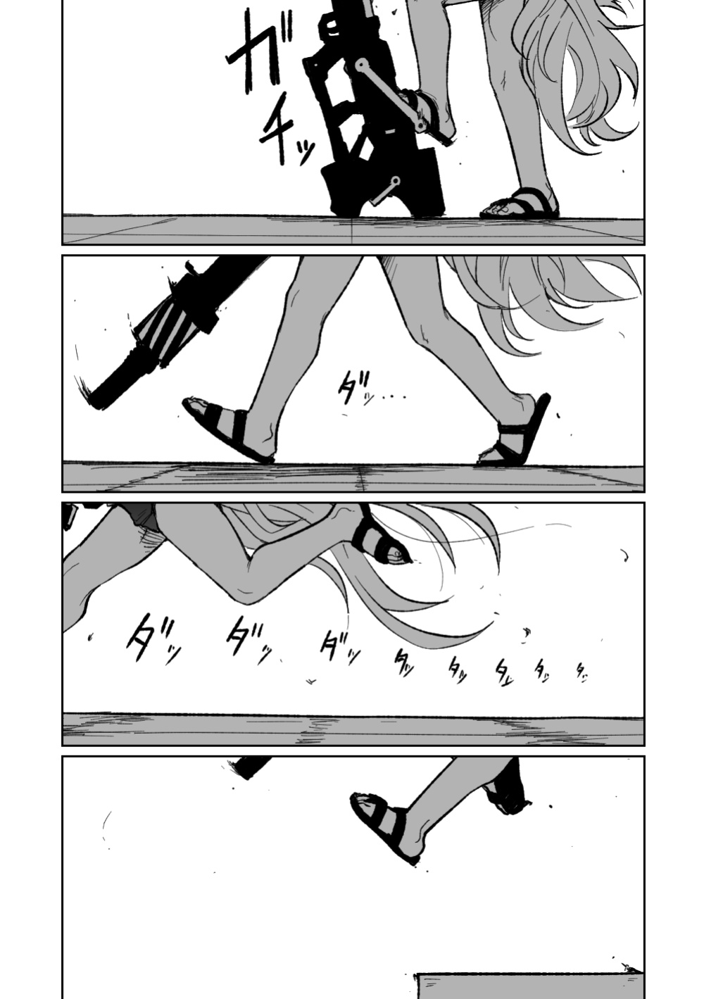 [Asahina Yoshitosi] Hina Iinchou no Natsuyasumi! | Hina's summer vacation! (Blue Archive) (Shiririn)