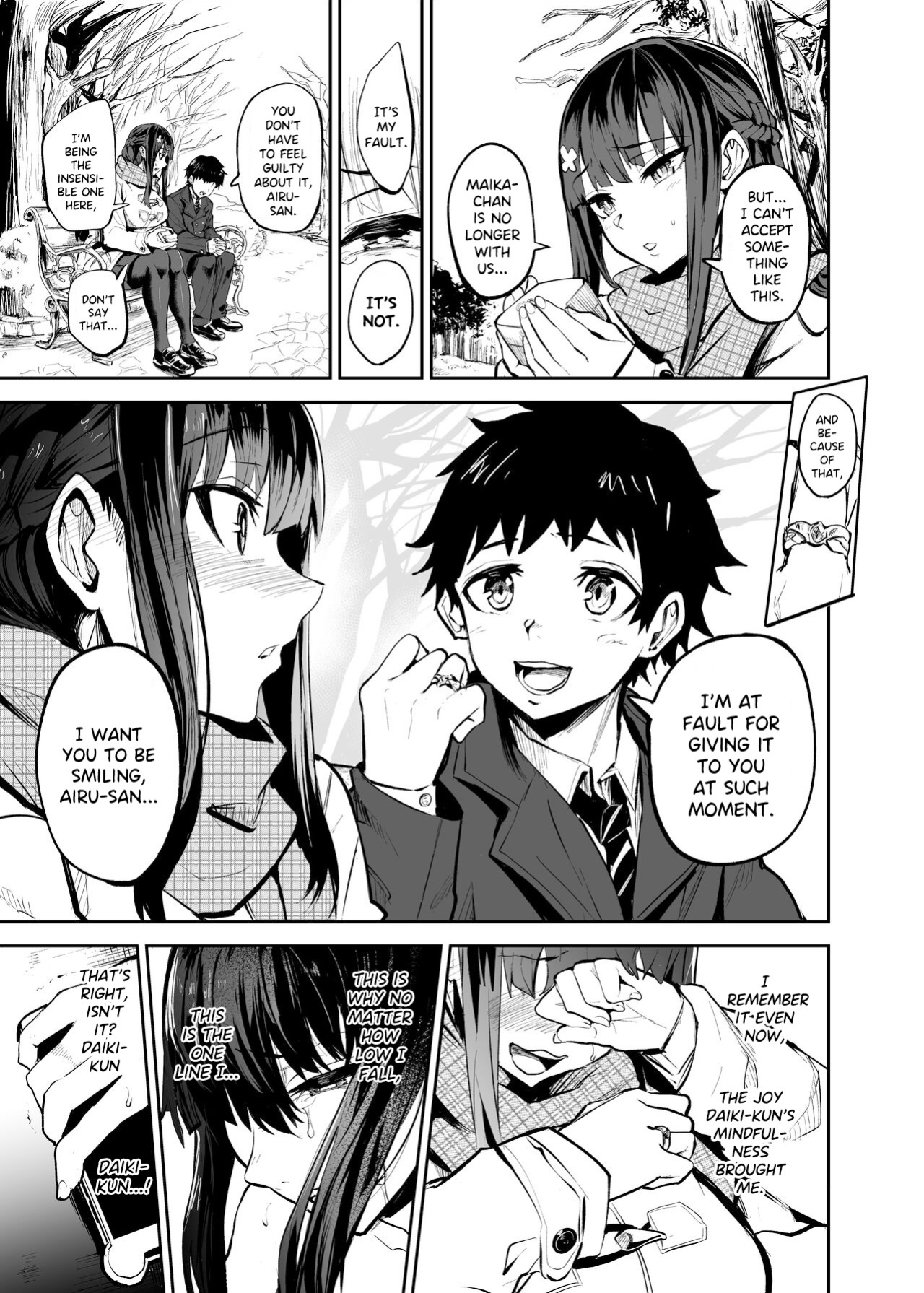[Dramus] Kanojo ga Gaikokujin ni Netorareru Manga Ouchi Fuck Hen [Poranya]