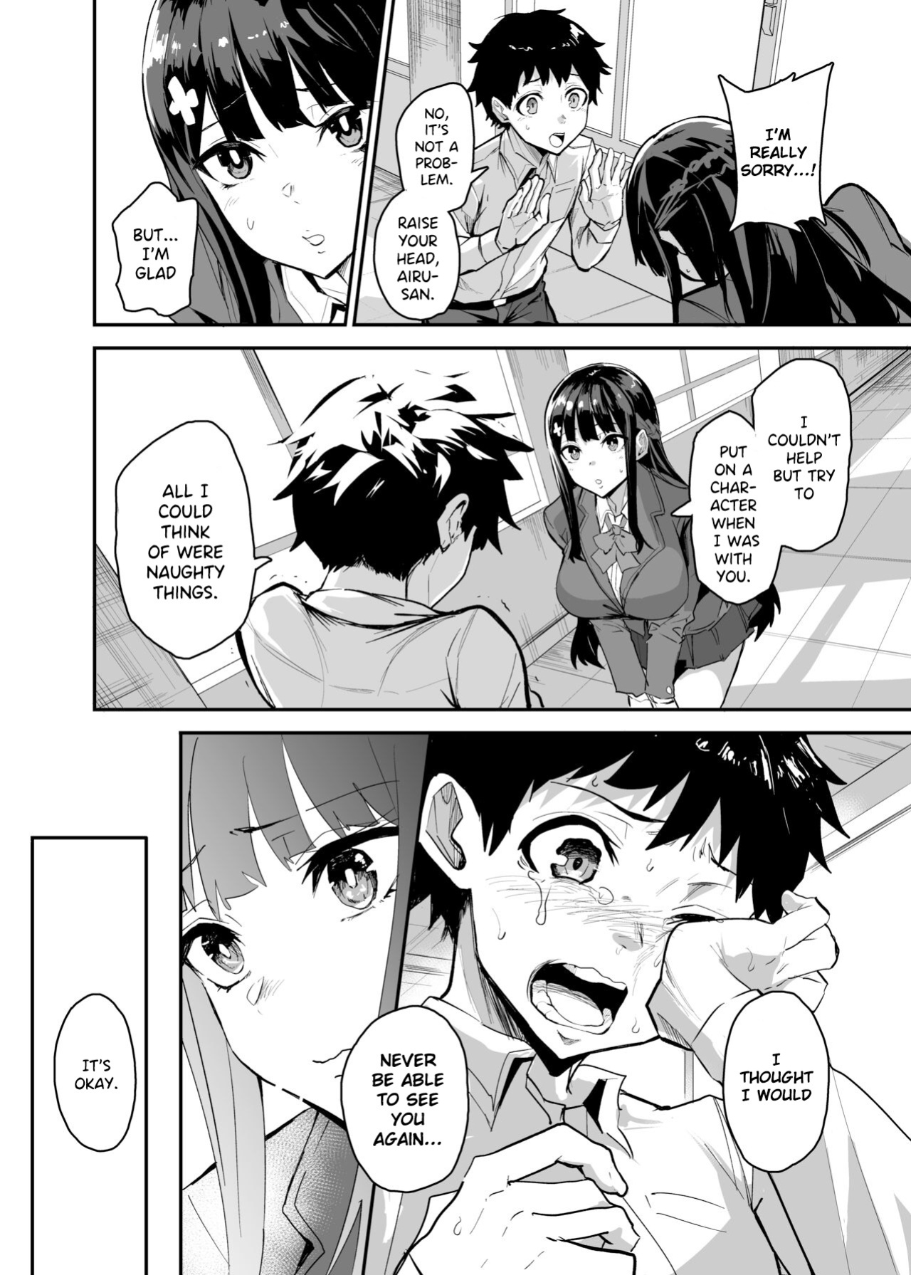 [Dramus] Kanojo ga Gaikokujin ni Netorareru Manga Ouchi Fuck Hen [Poranya]