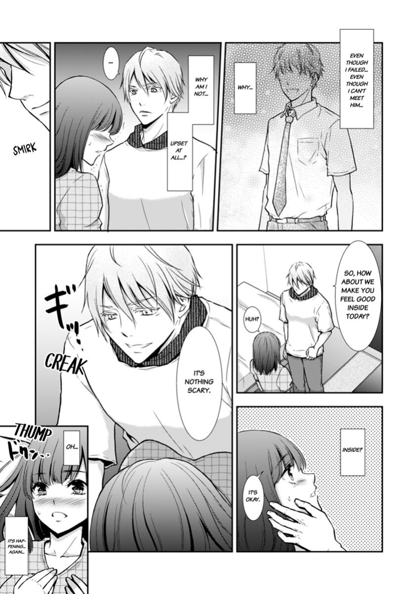 [gento] "Sex no Benkyou Shiyokka?" Kareshi ga Iru no ni Itoko kara Shojo wo Ubaware Zecchou Shidou 1-3 | Let's Learn About Sex: Your Cousin Will Take Your Virginity and Teach You How to Come 1-3