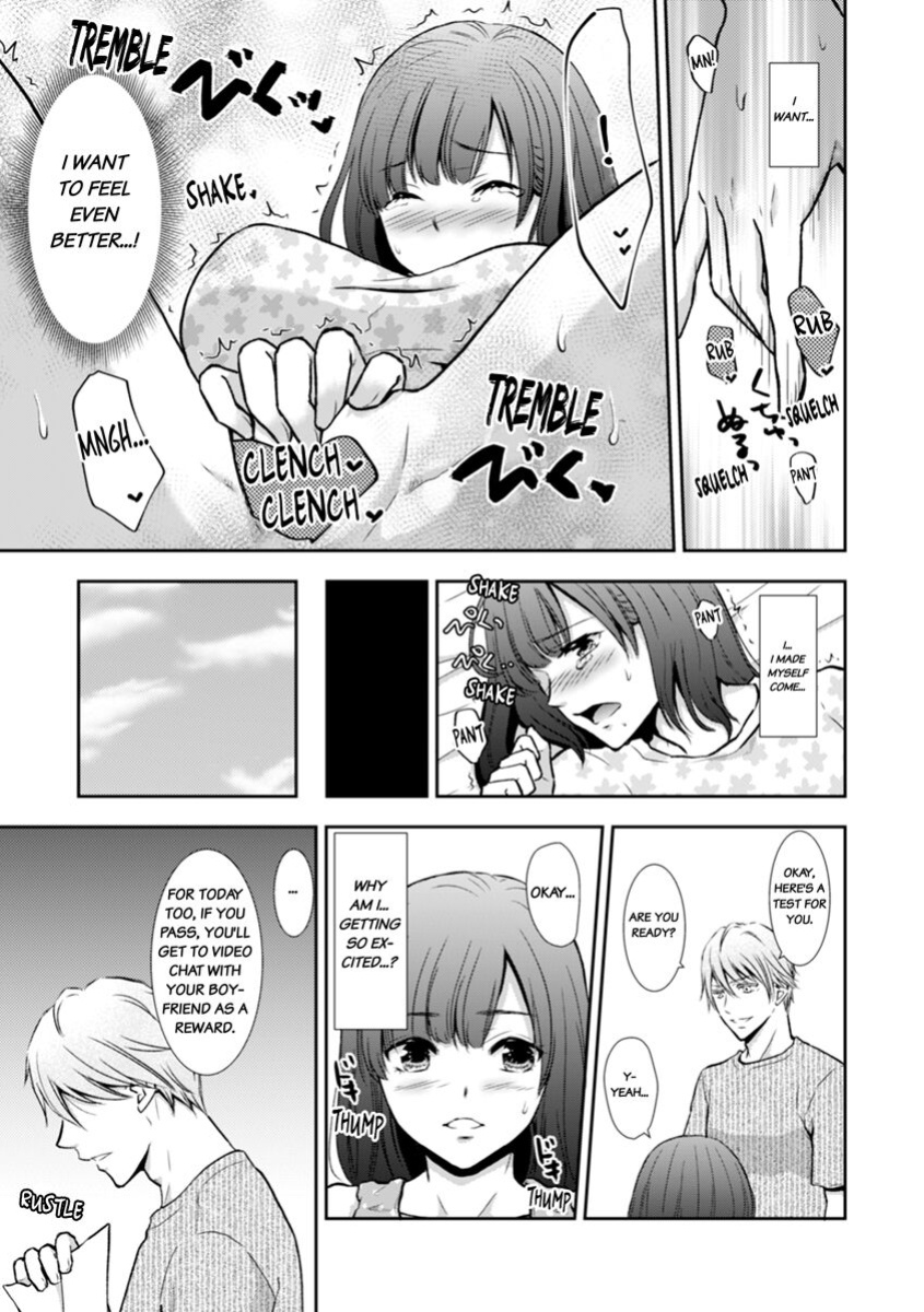 [gento] "Sex no Benkyou Shiyokka?" Kareshi ga Iru no ni Itoko kara Shojo wo Ubaware Zecchou Shidou 1-3 | Let's Learn About Sex: Your Cousin Will Take Your Virginity and Teach You How to Come 1-3